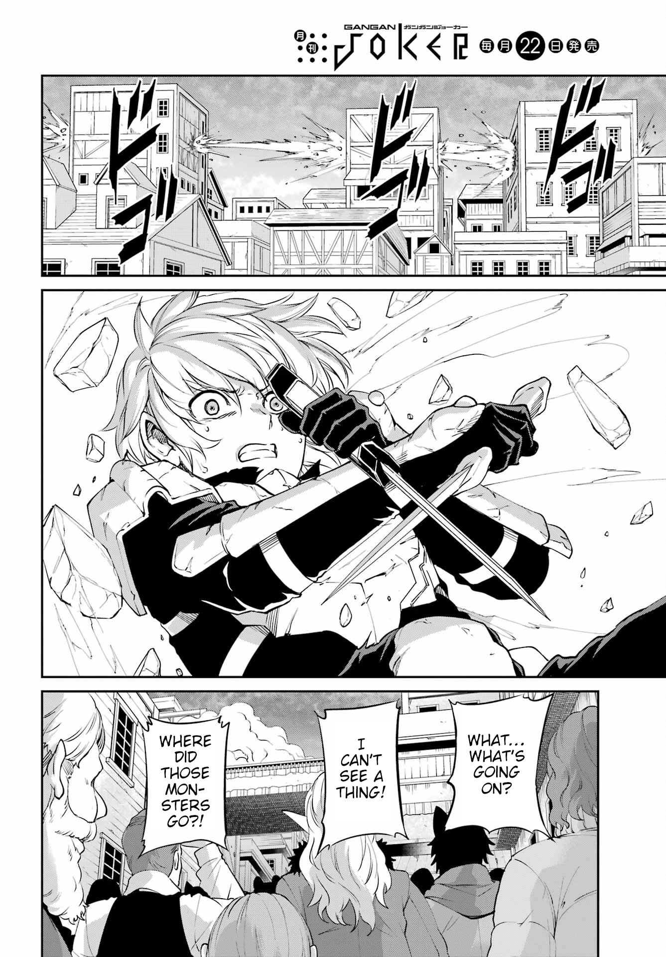 Page 4 of Chapter 94