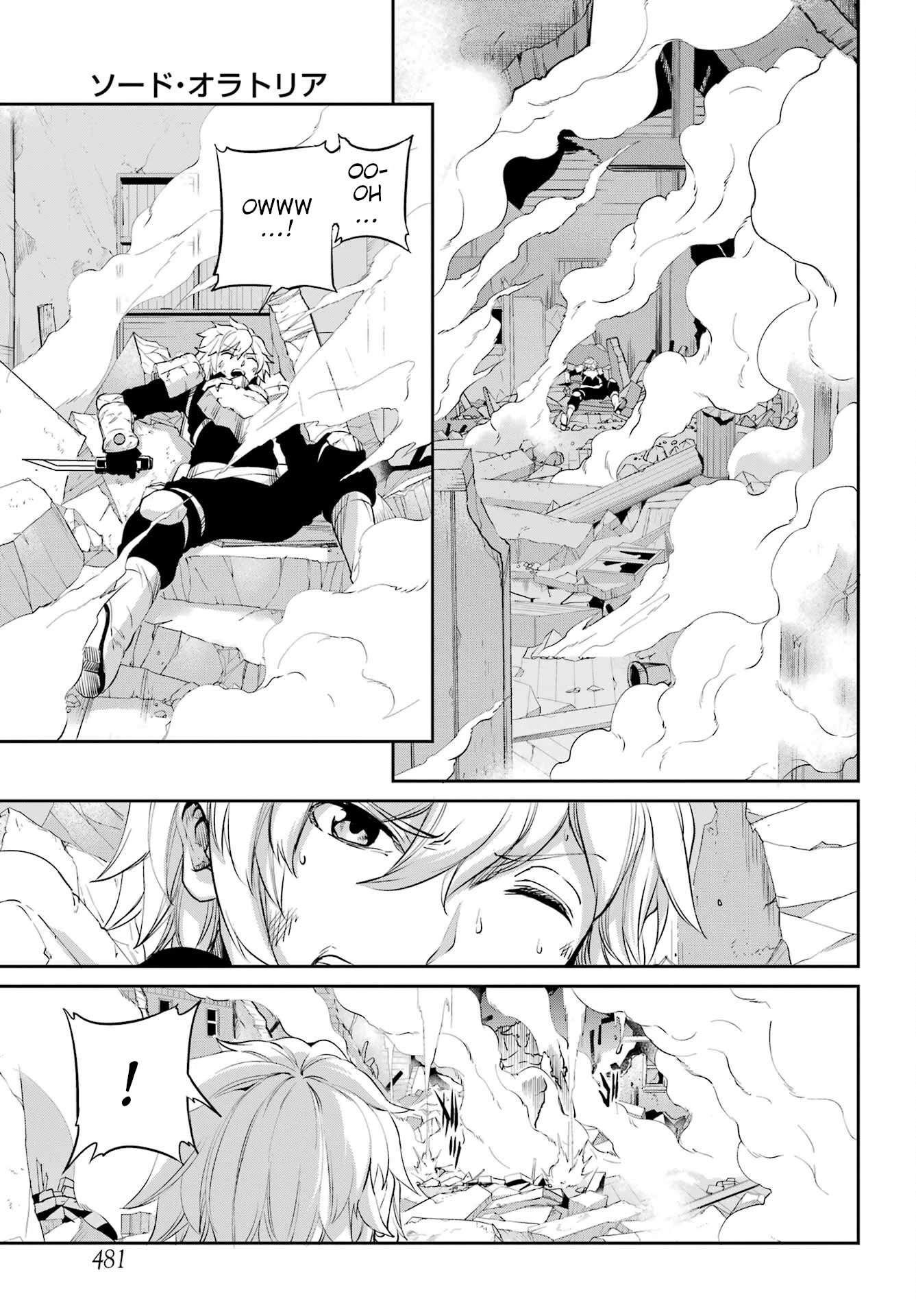 Page 7 of Chapter 94