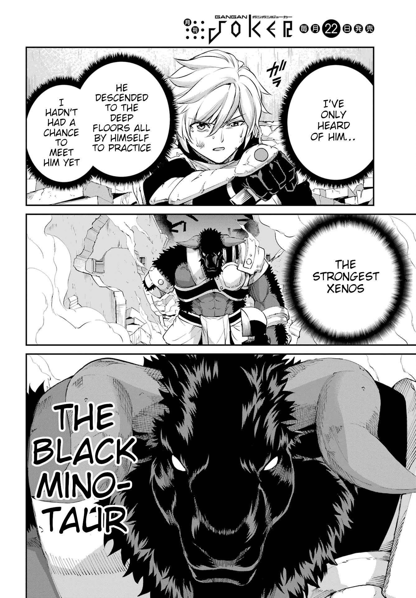 Page 8 of Chapter 94