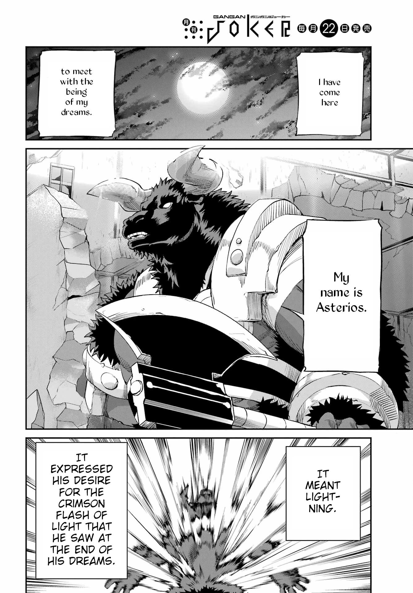 Page 12 of Chapter 94