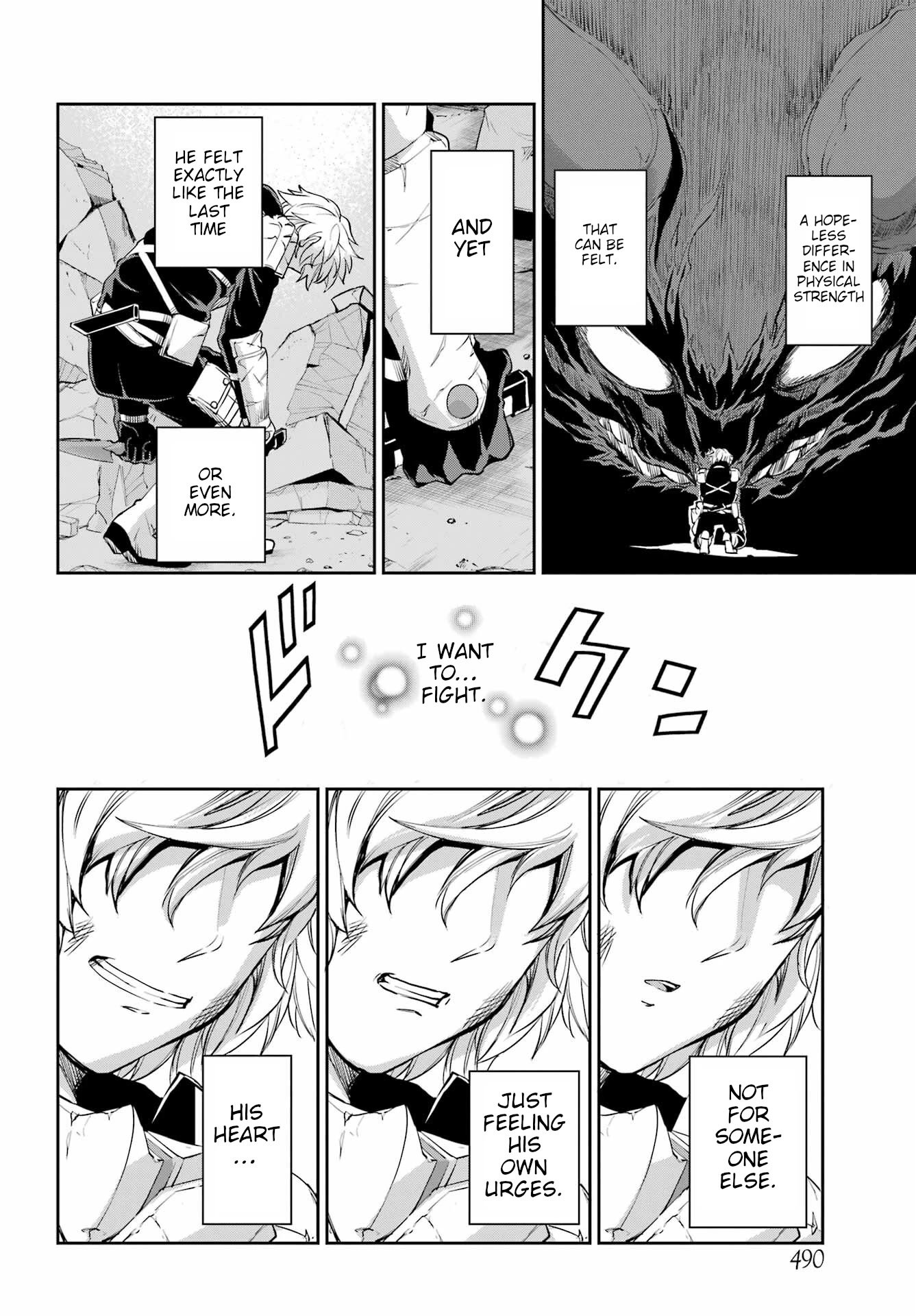 Page 16 of Chapter 94