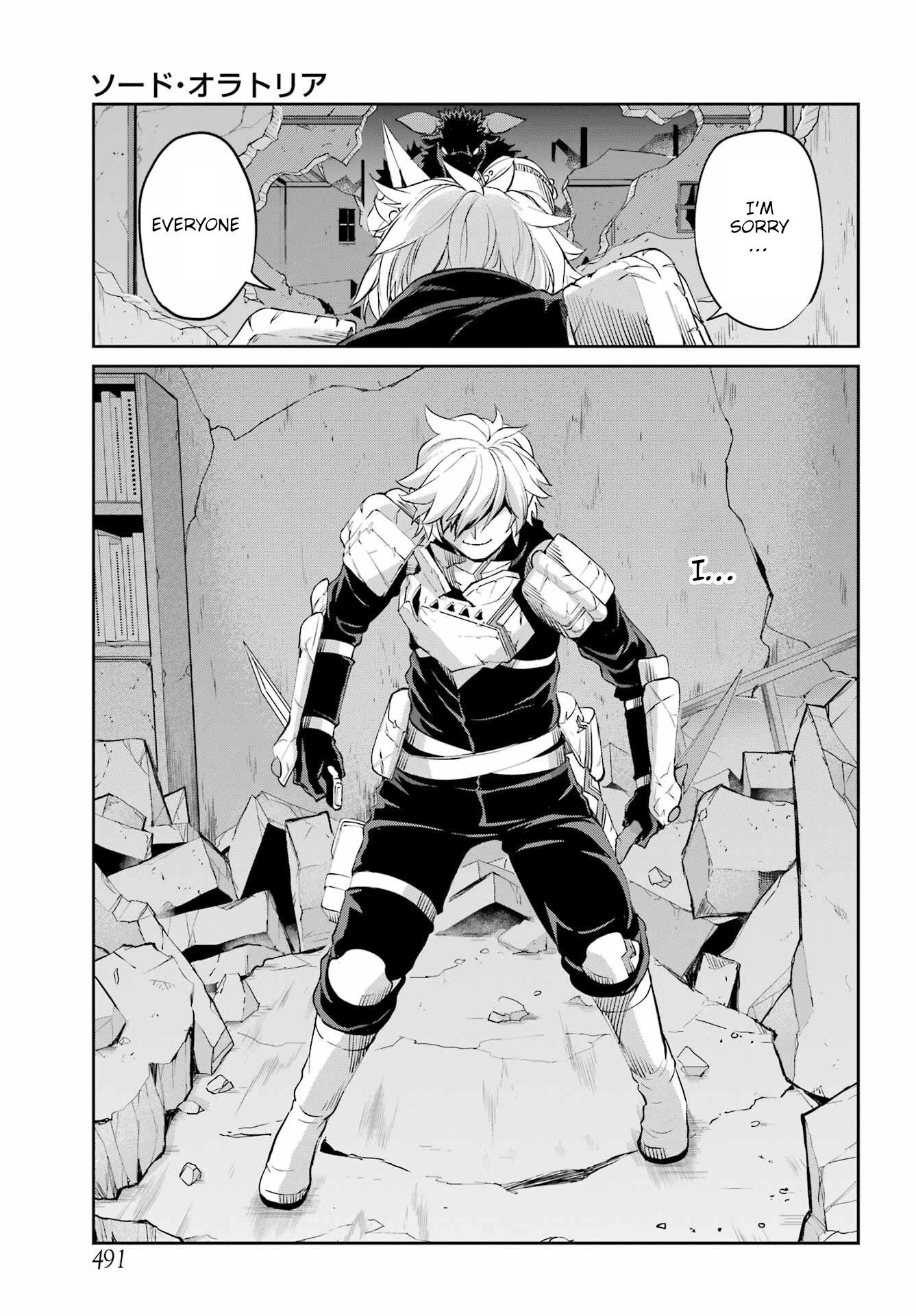 Page 17 of Chapter 94