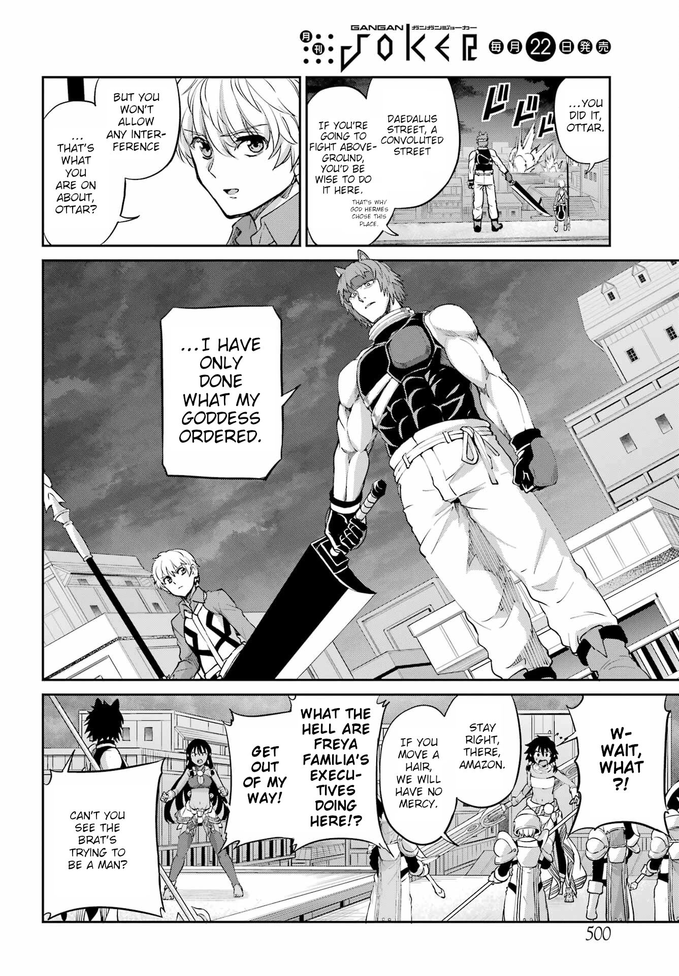 Page 25 of Chapter 94
