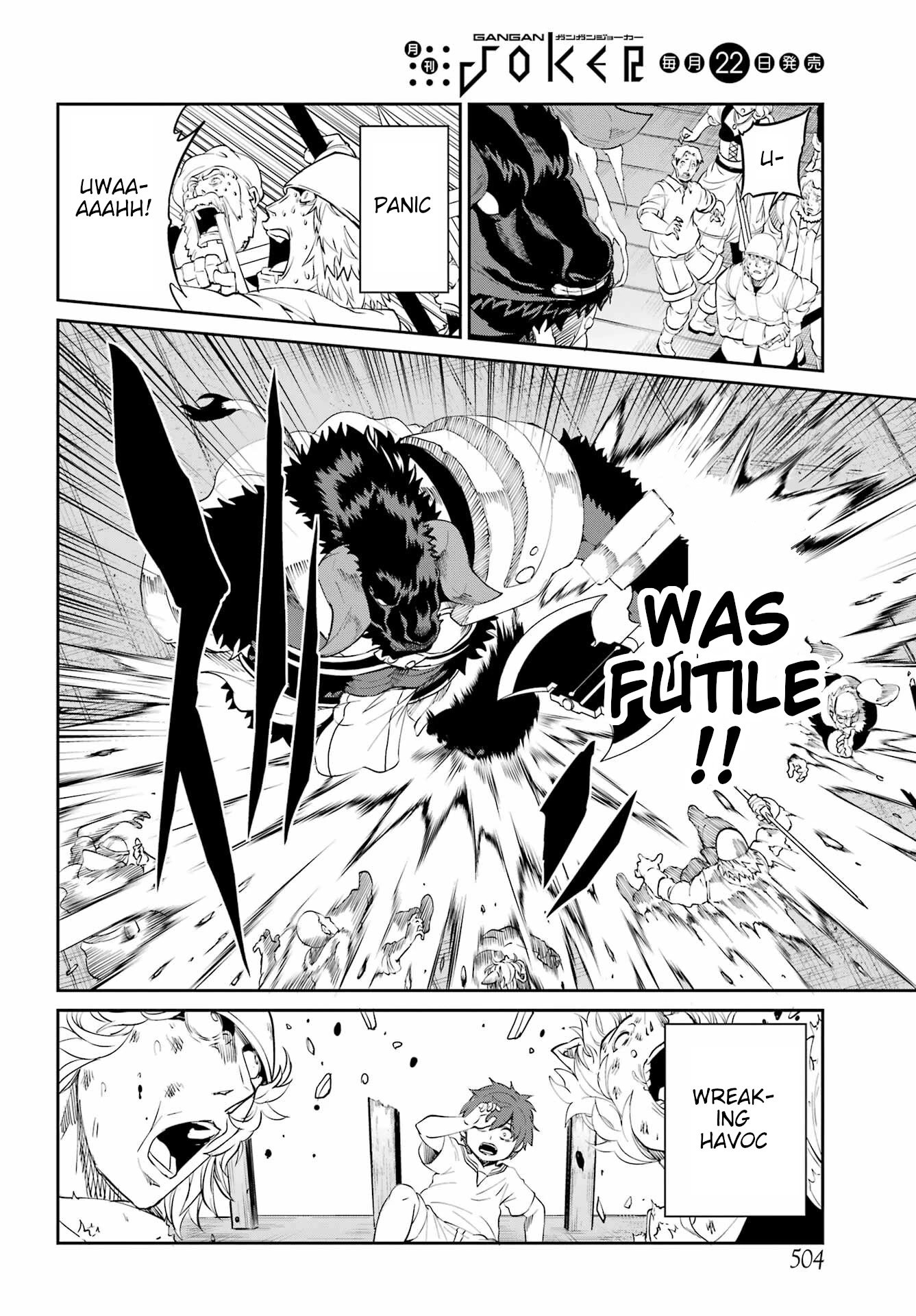 Page 29 of Chapter 94