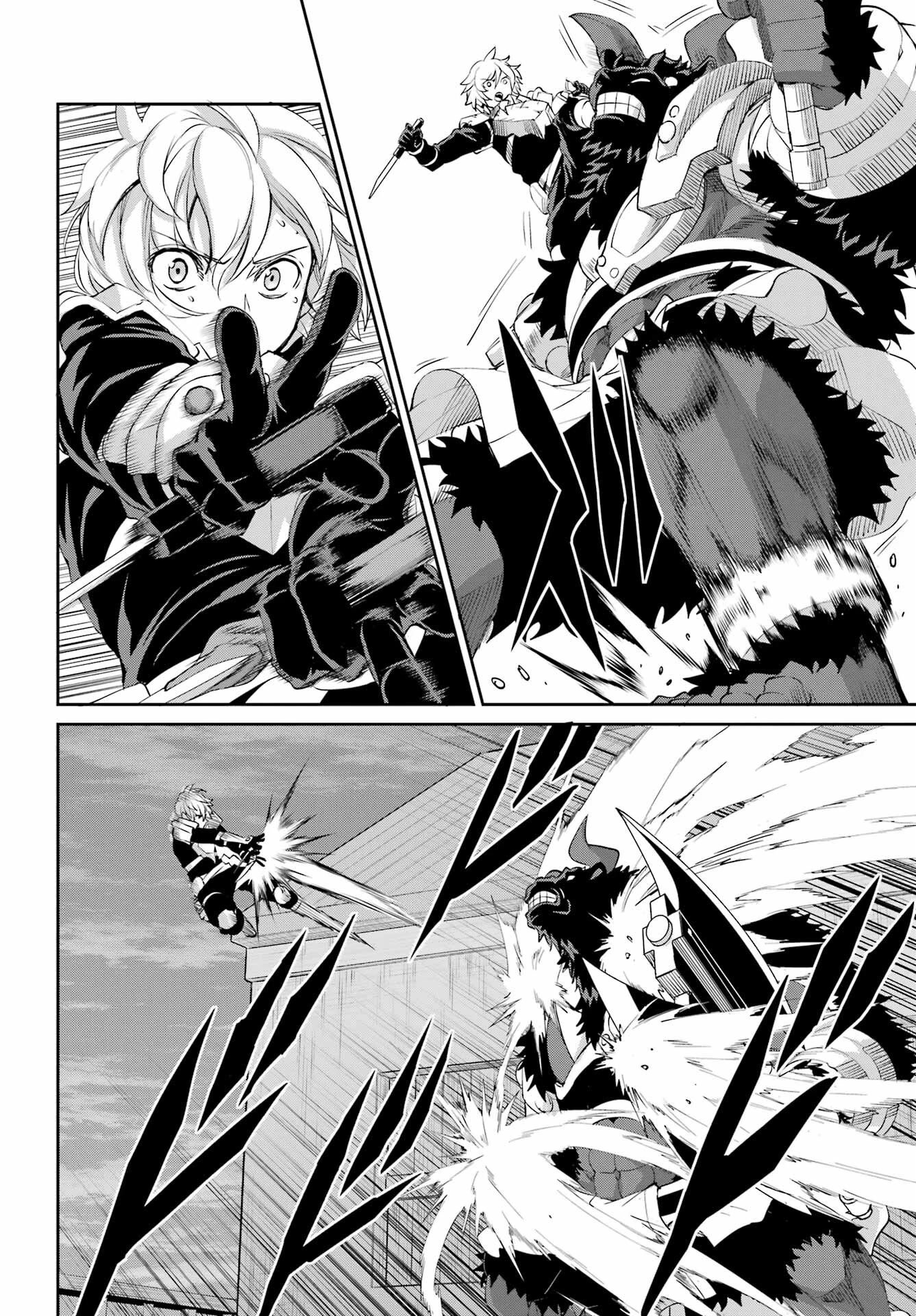 Page 32 of Chapter 94