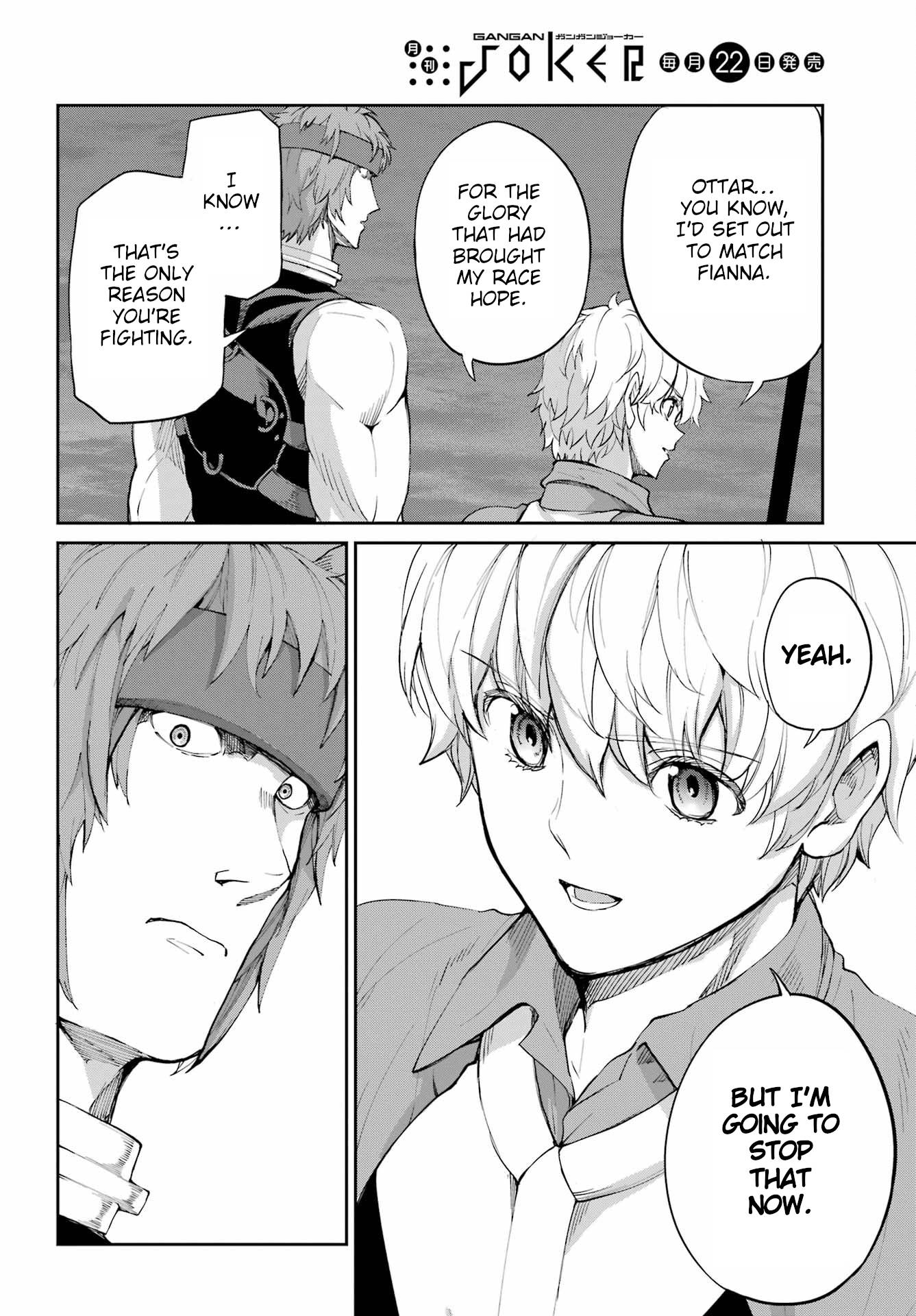 Page 7 of Chapter 95
