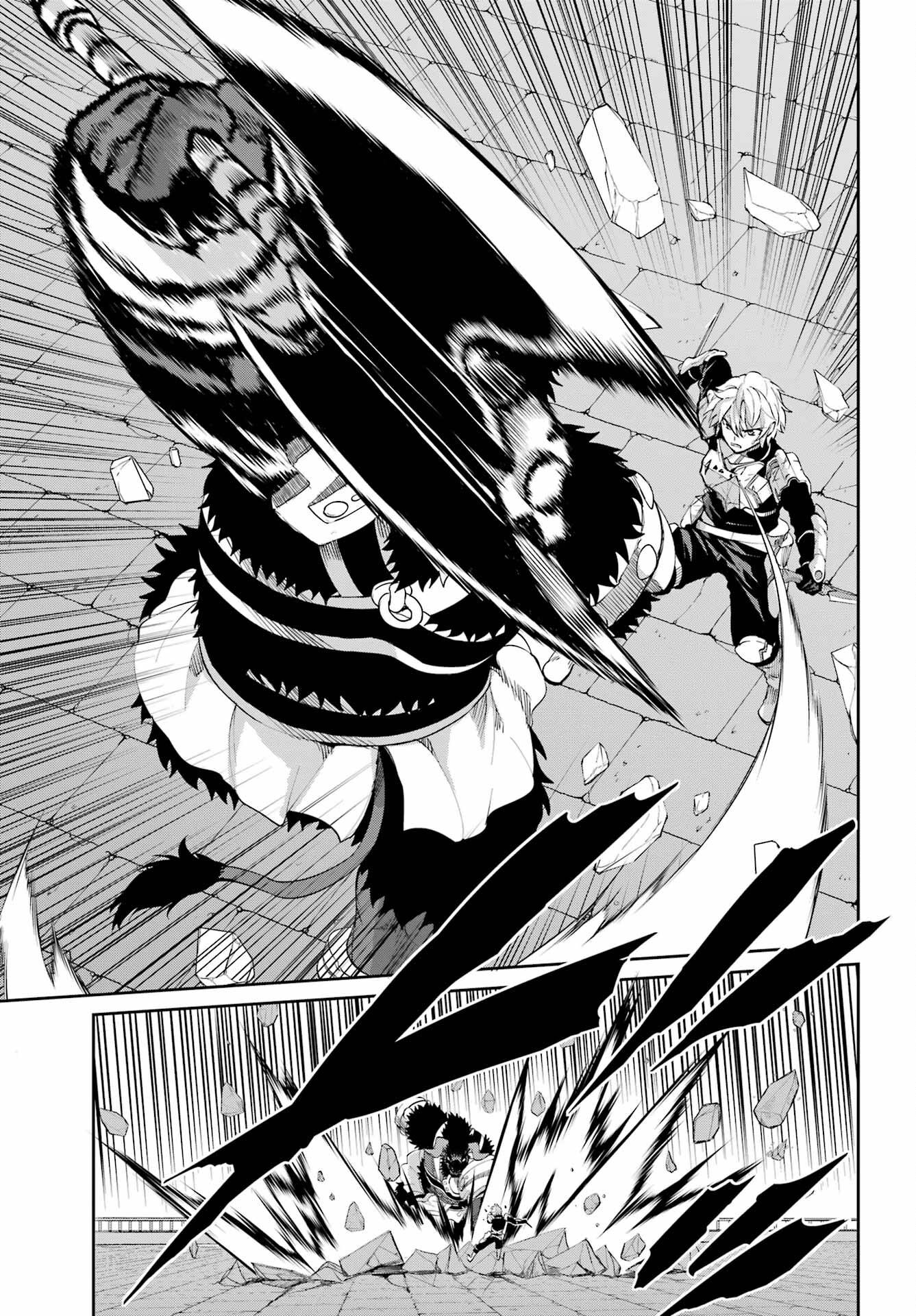 Page 14 of Chapter 95