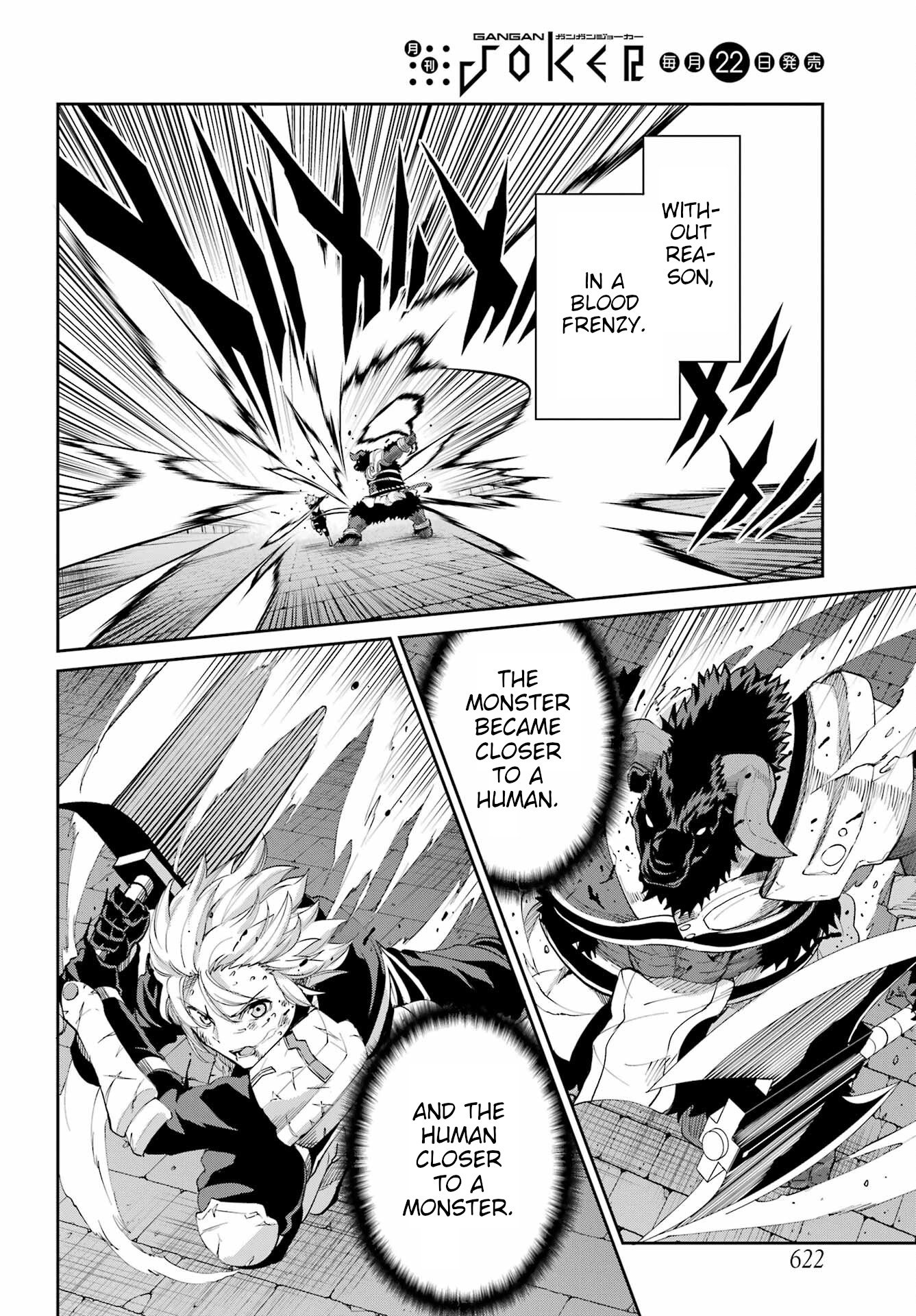Page 21 of Chapter 95