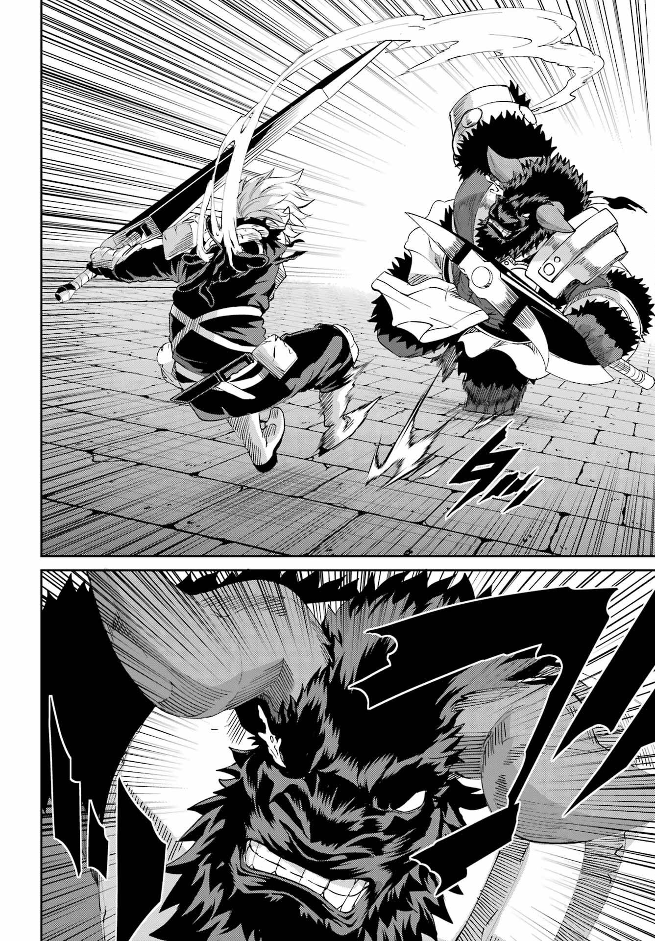 Page 26 of Chapter 95
