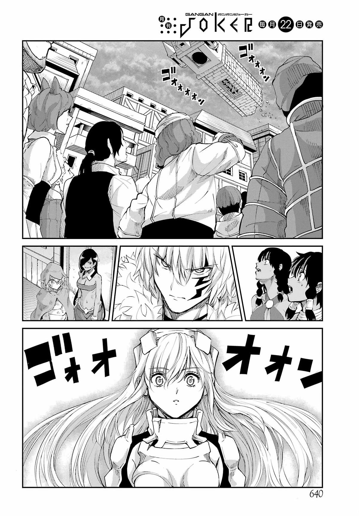 Page 36 of Chapter 95