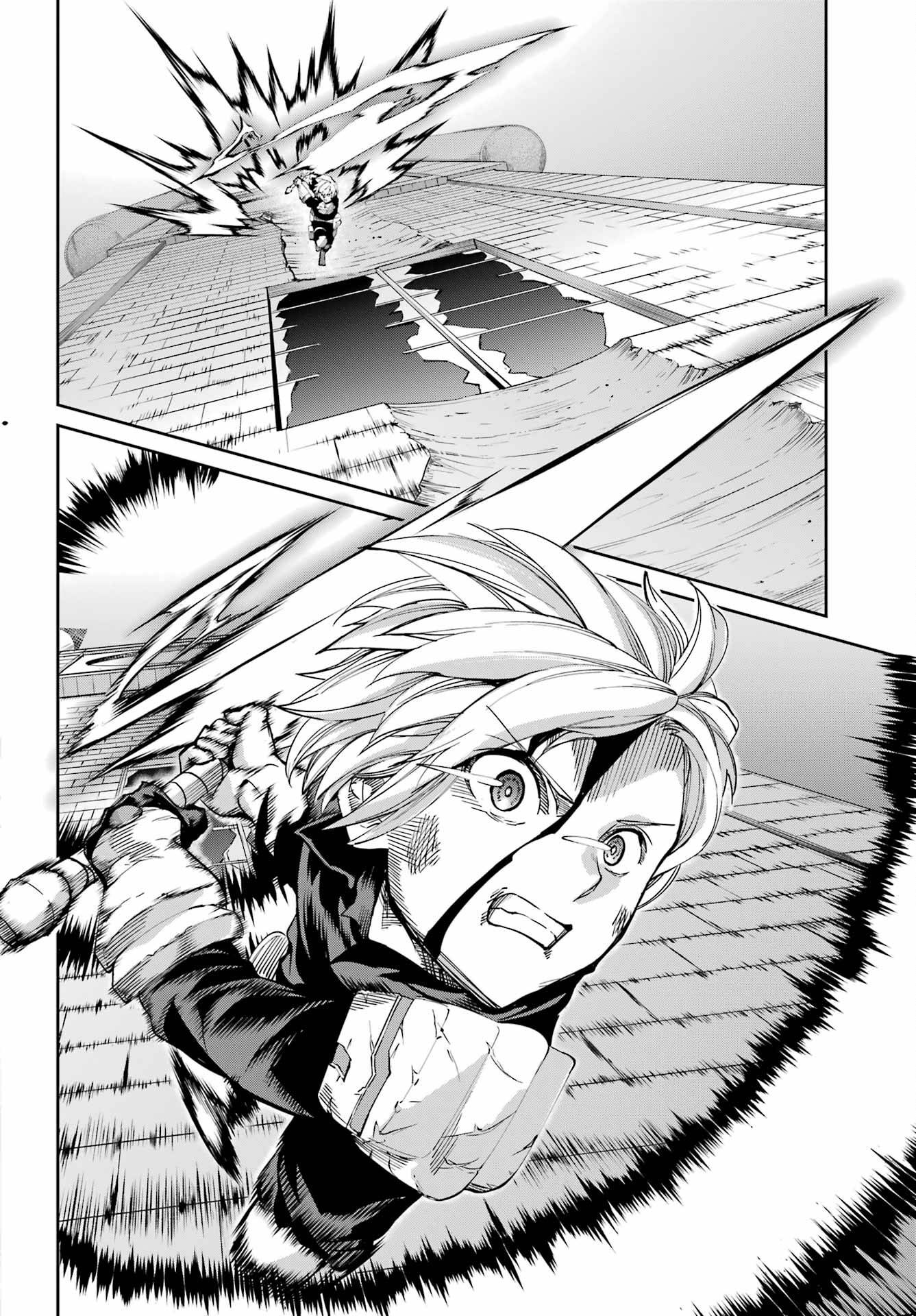 Page 41 of Chapter 95