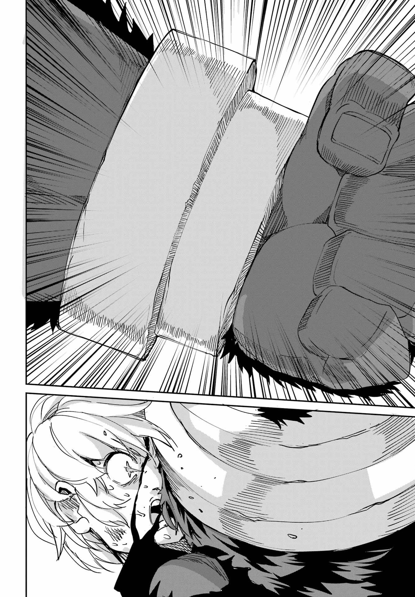 Page 49 of Chapter 95