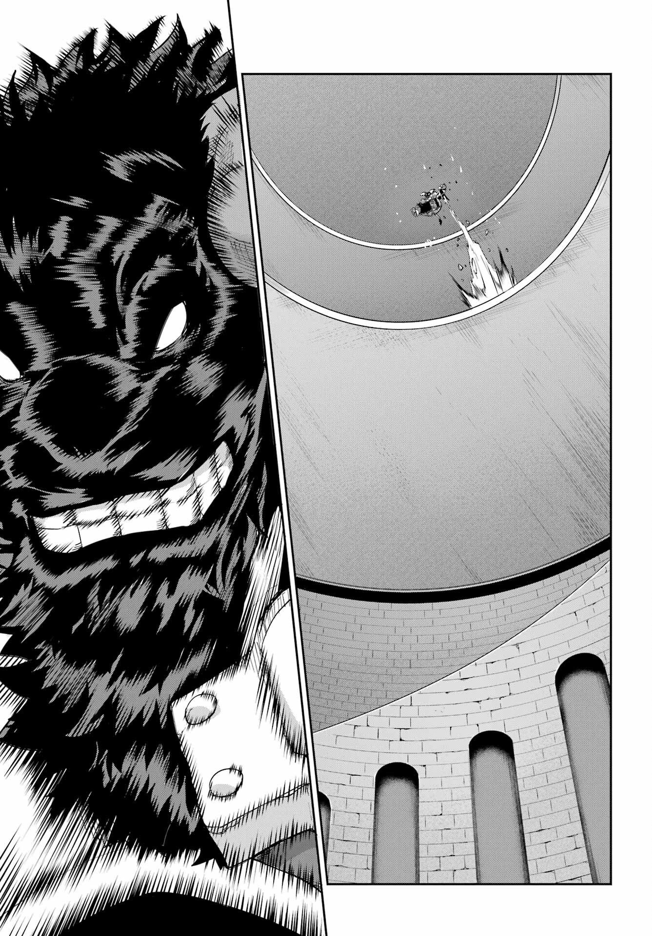 Page 52 of Chapter 95
