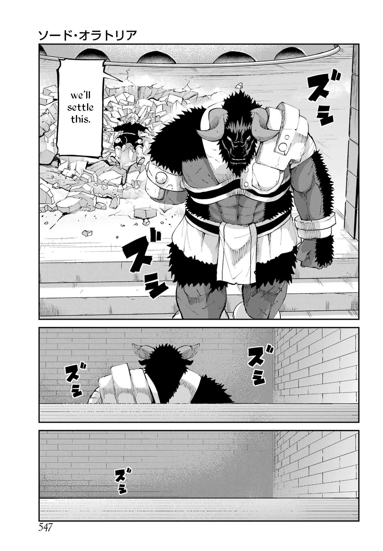 Page 3 of Chapter 96