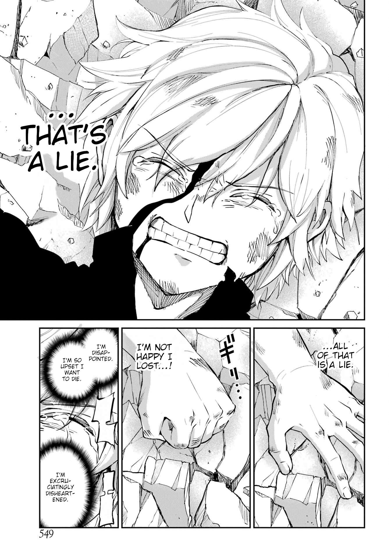 Page 5 of Chapter 96