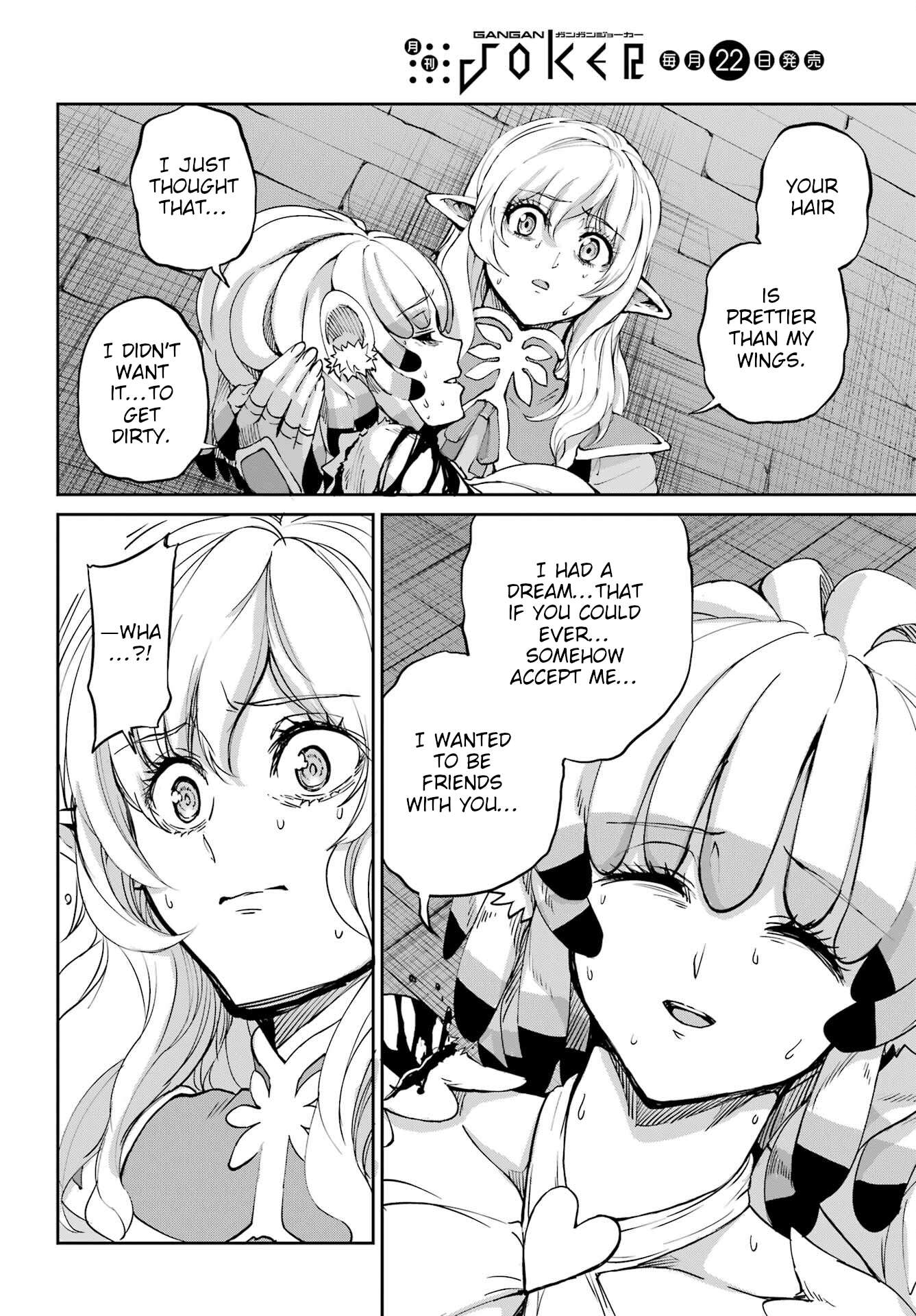 Page 16 of Chapter 96