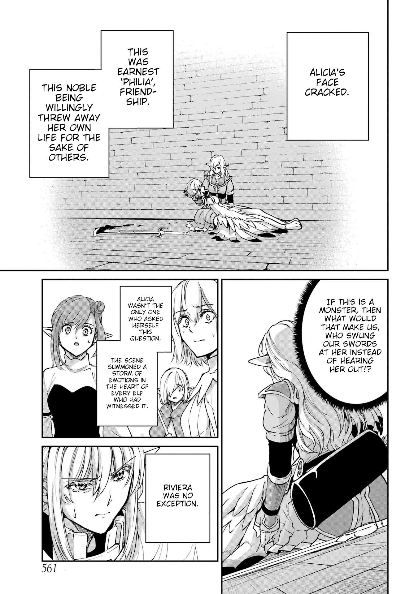 Page 17 of Chapter 96