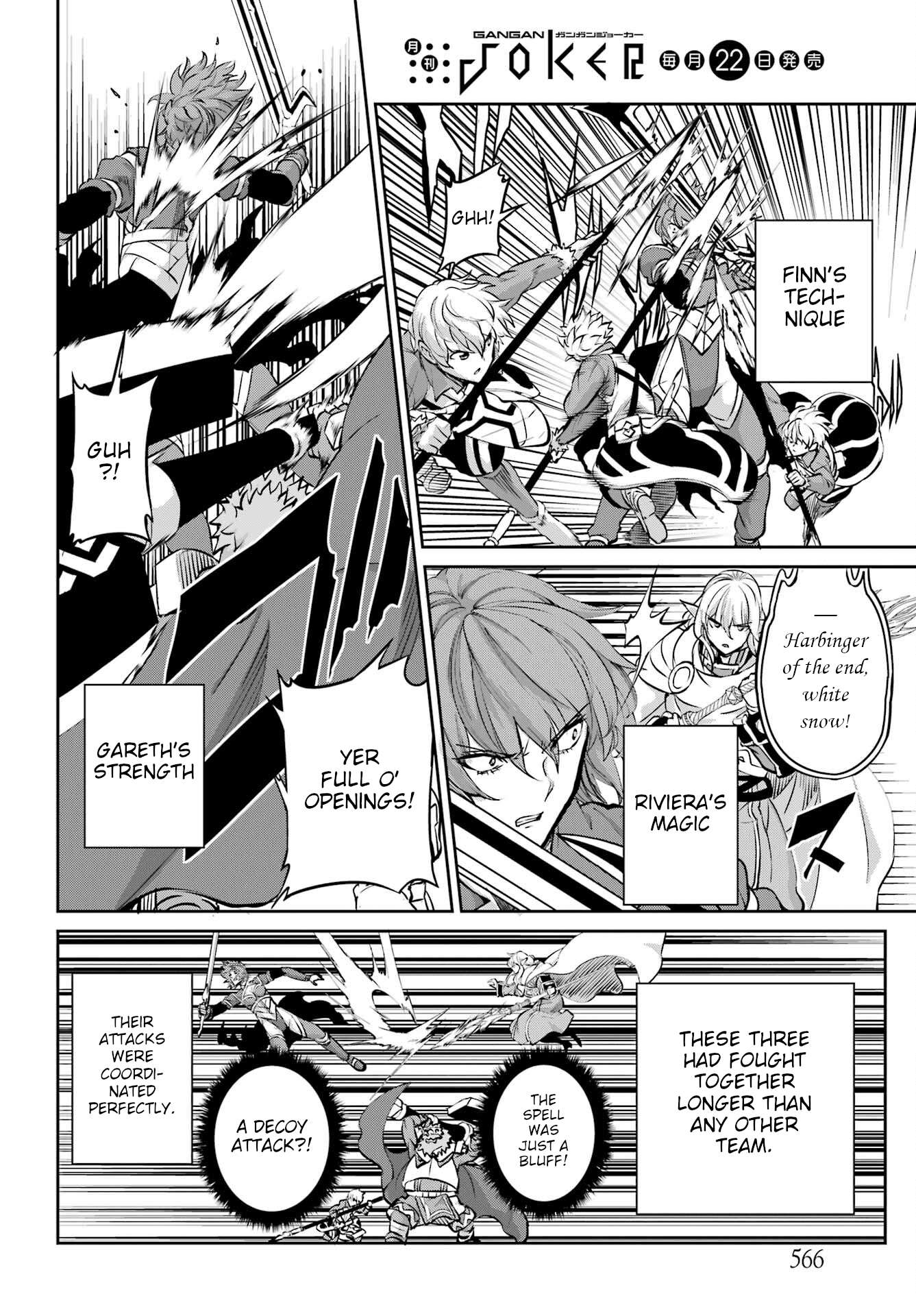 Page 22 of Chapter 96