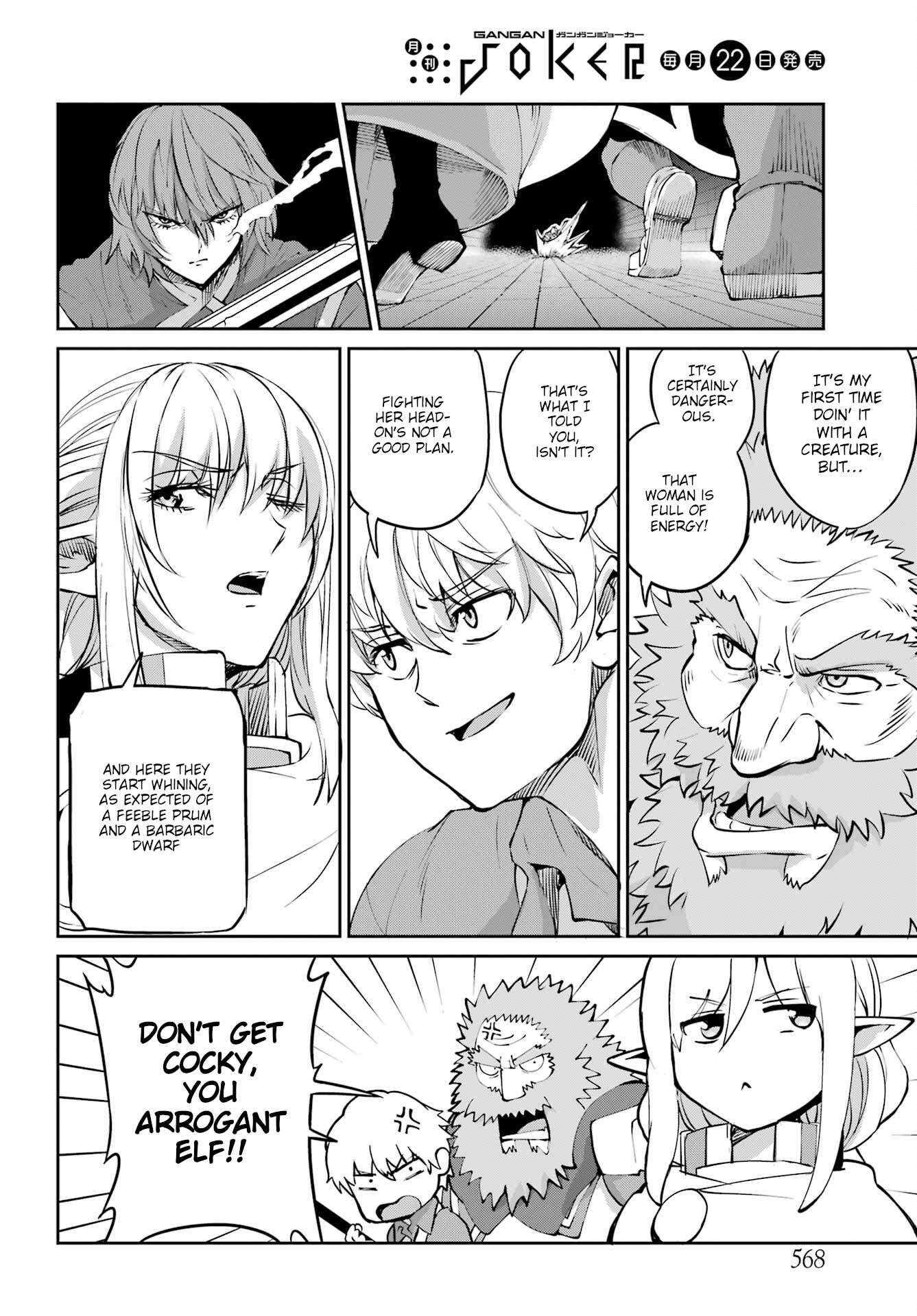 Page 24 of Chapter 96