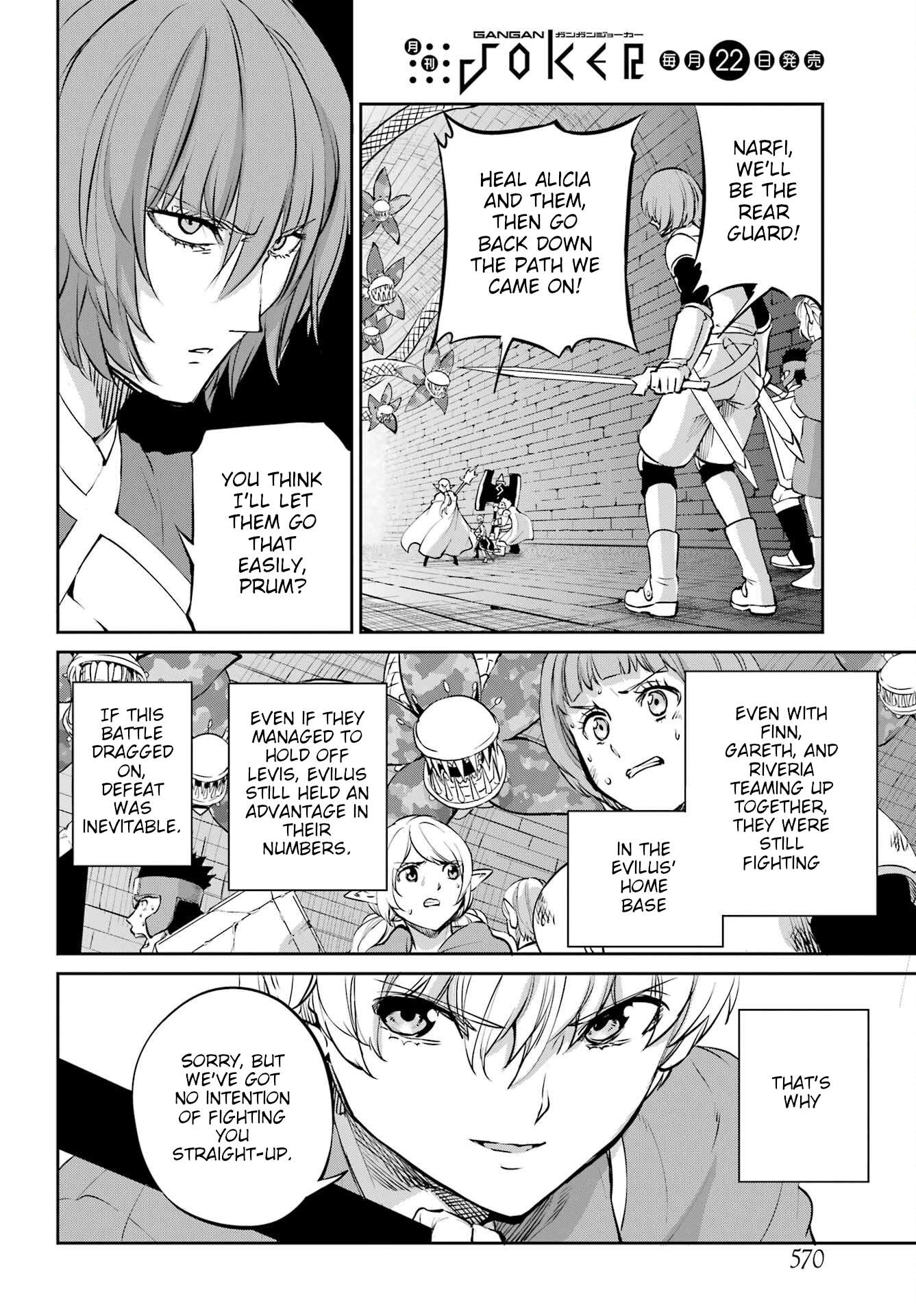 Page 26 of Chapter 96