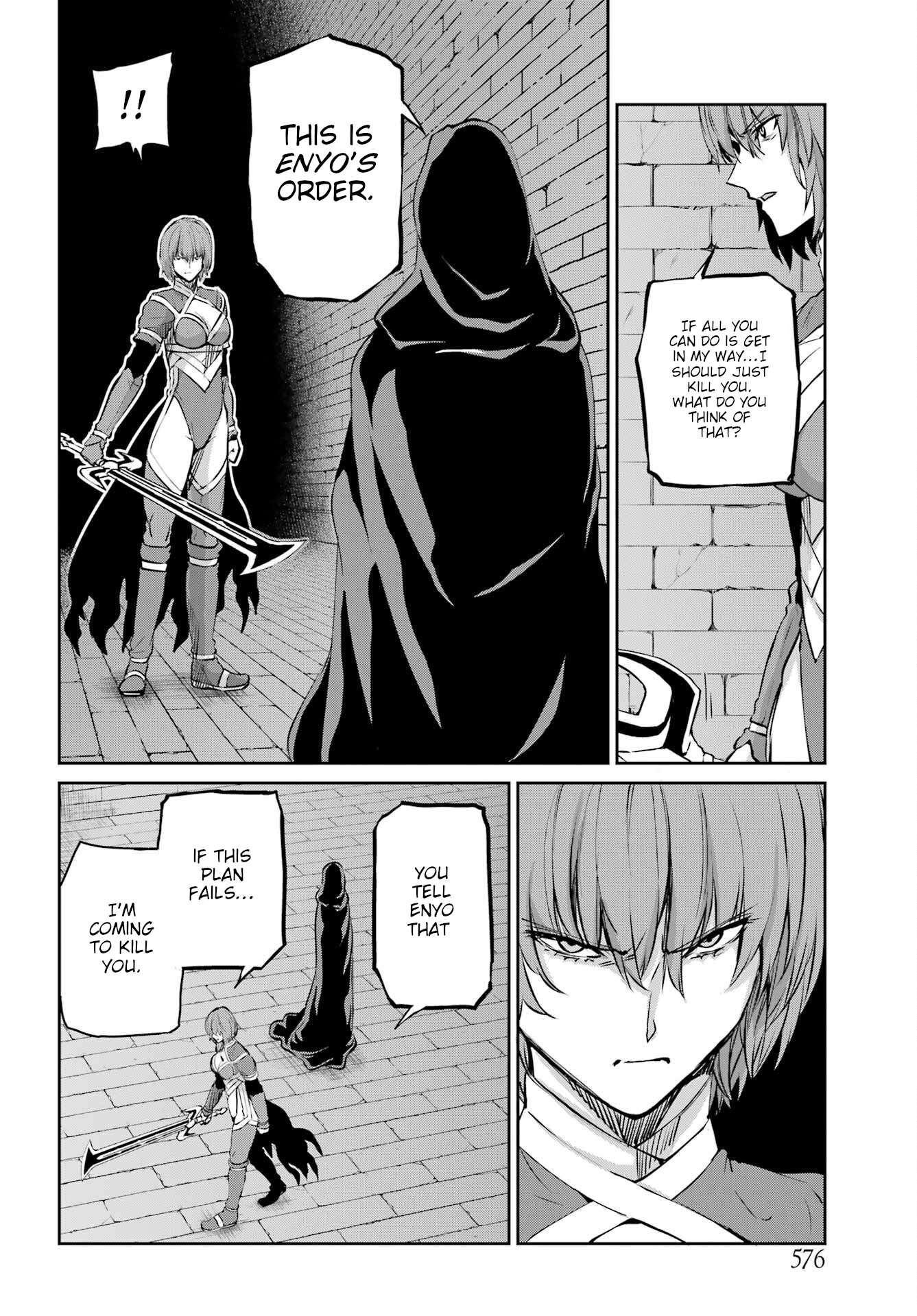 Page 31 of Chapter 96