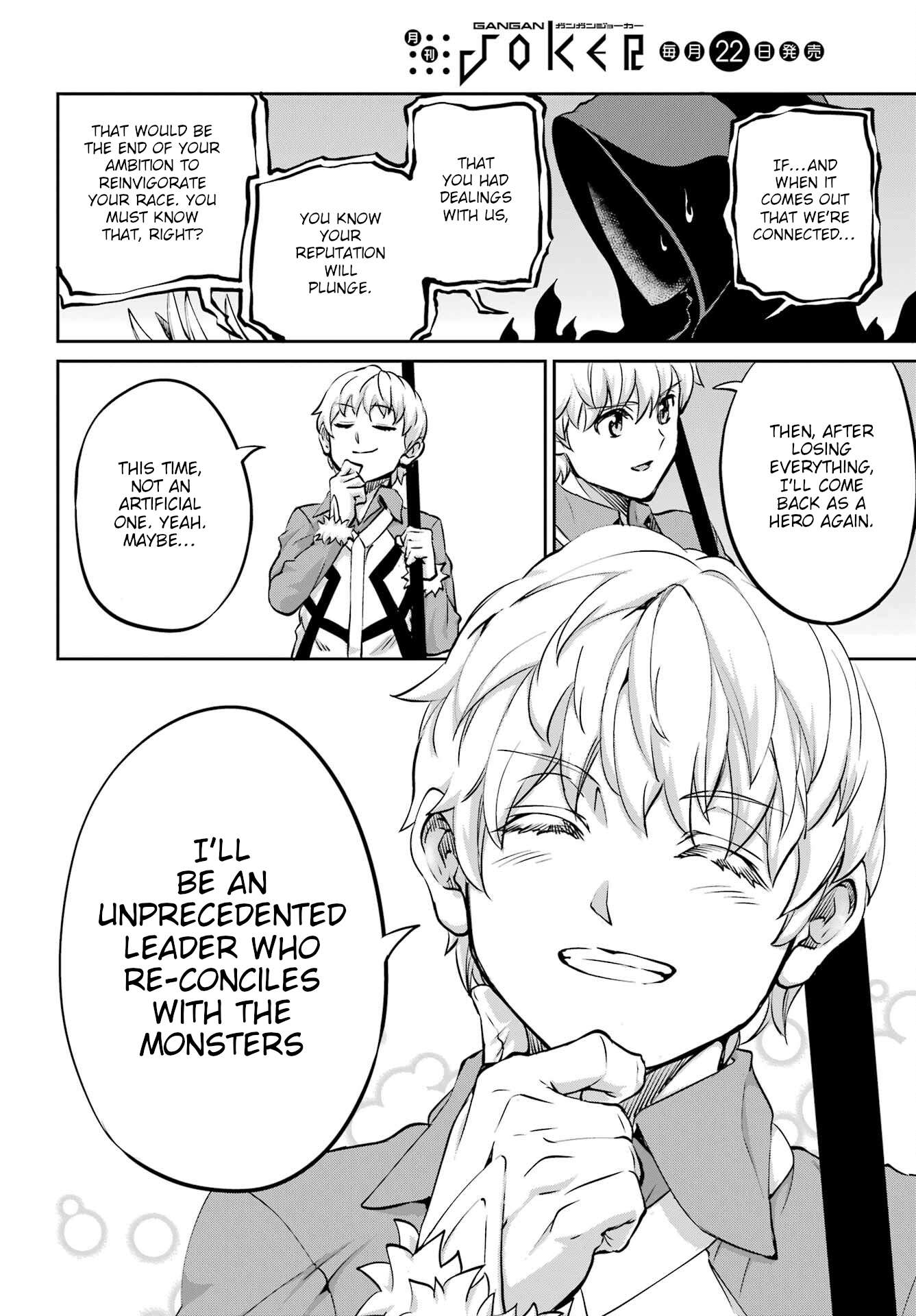 Page 37 of Chapter 96
