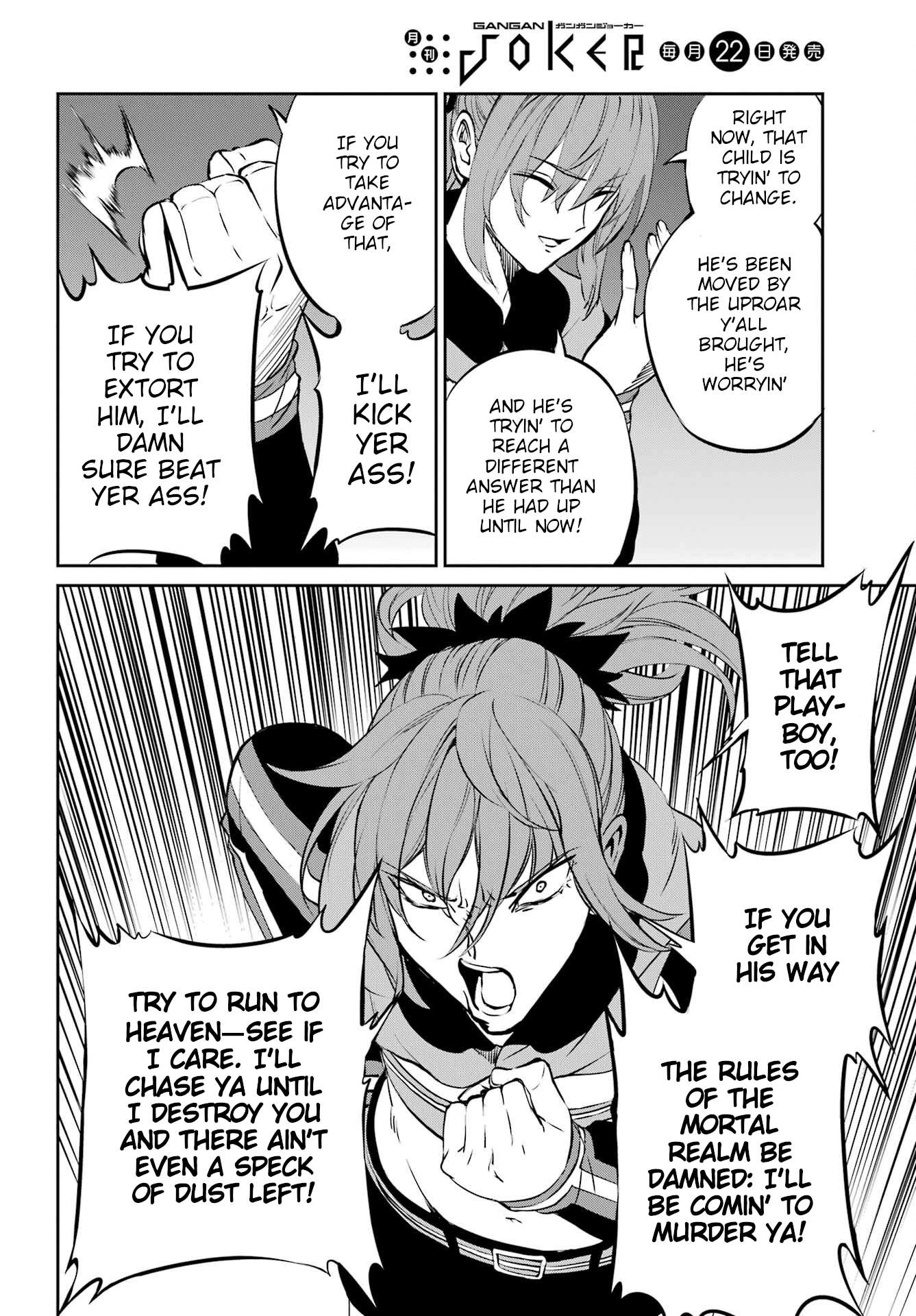 Page 45 of Chapter 96