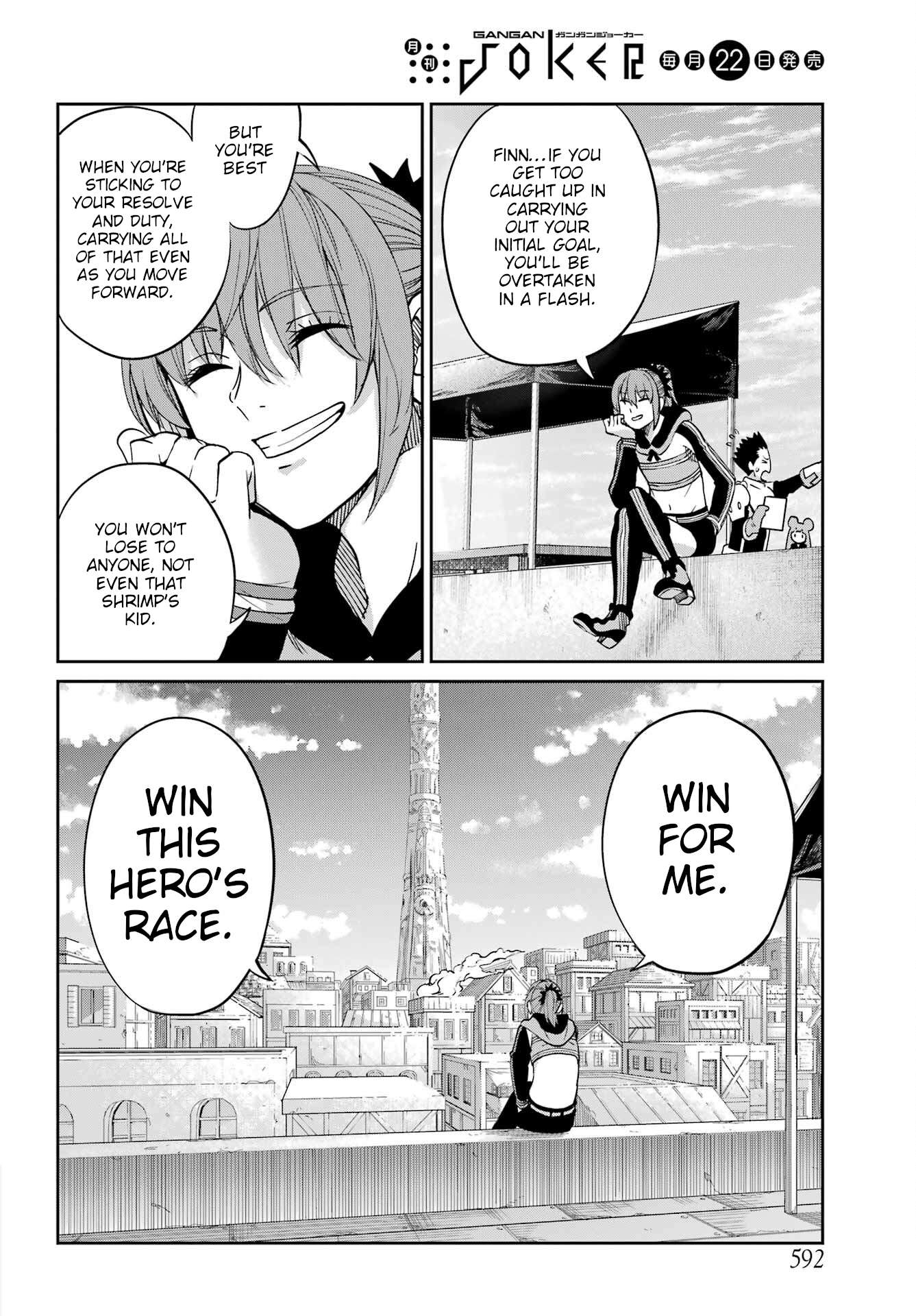Page 47 of Chapter 96
