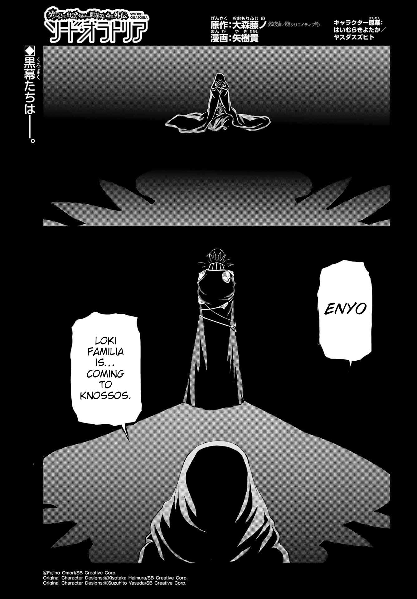 Page 1 of Chapter 97