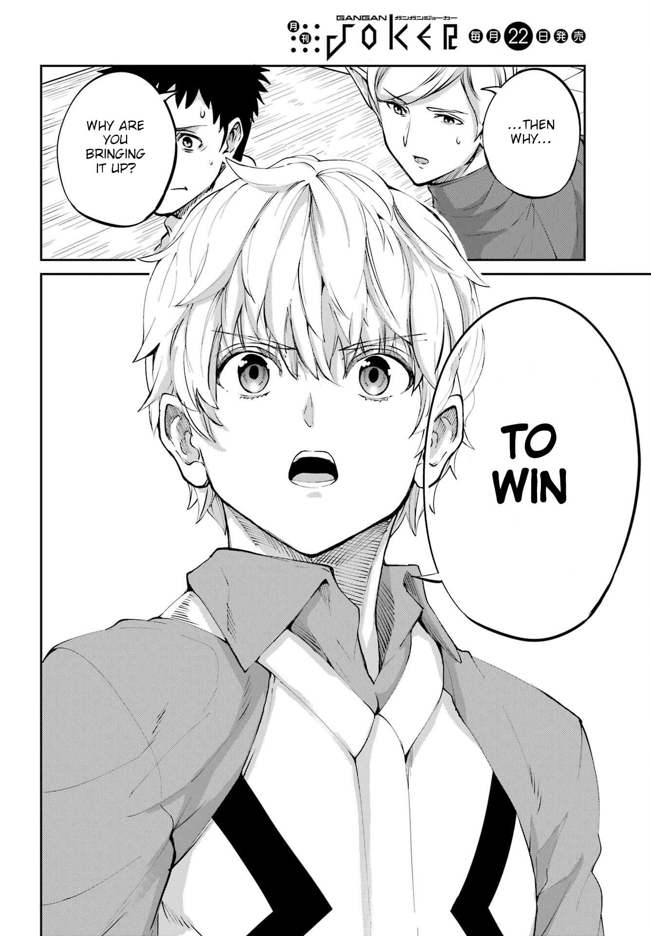 Page 12 of Chapter 97