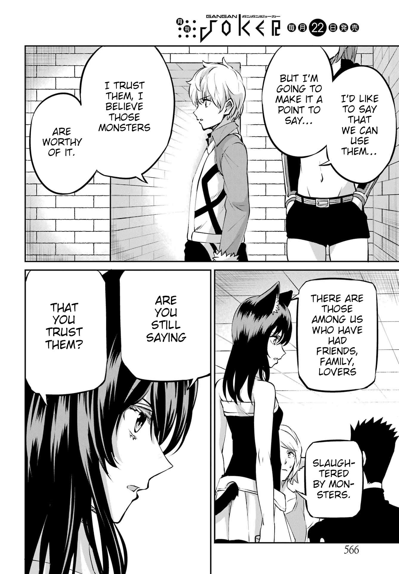 Page 16 of Chapter 97