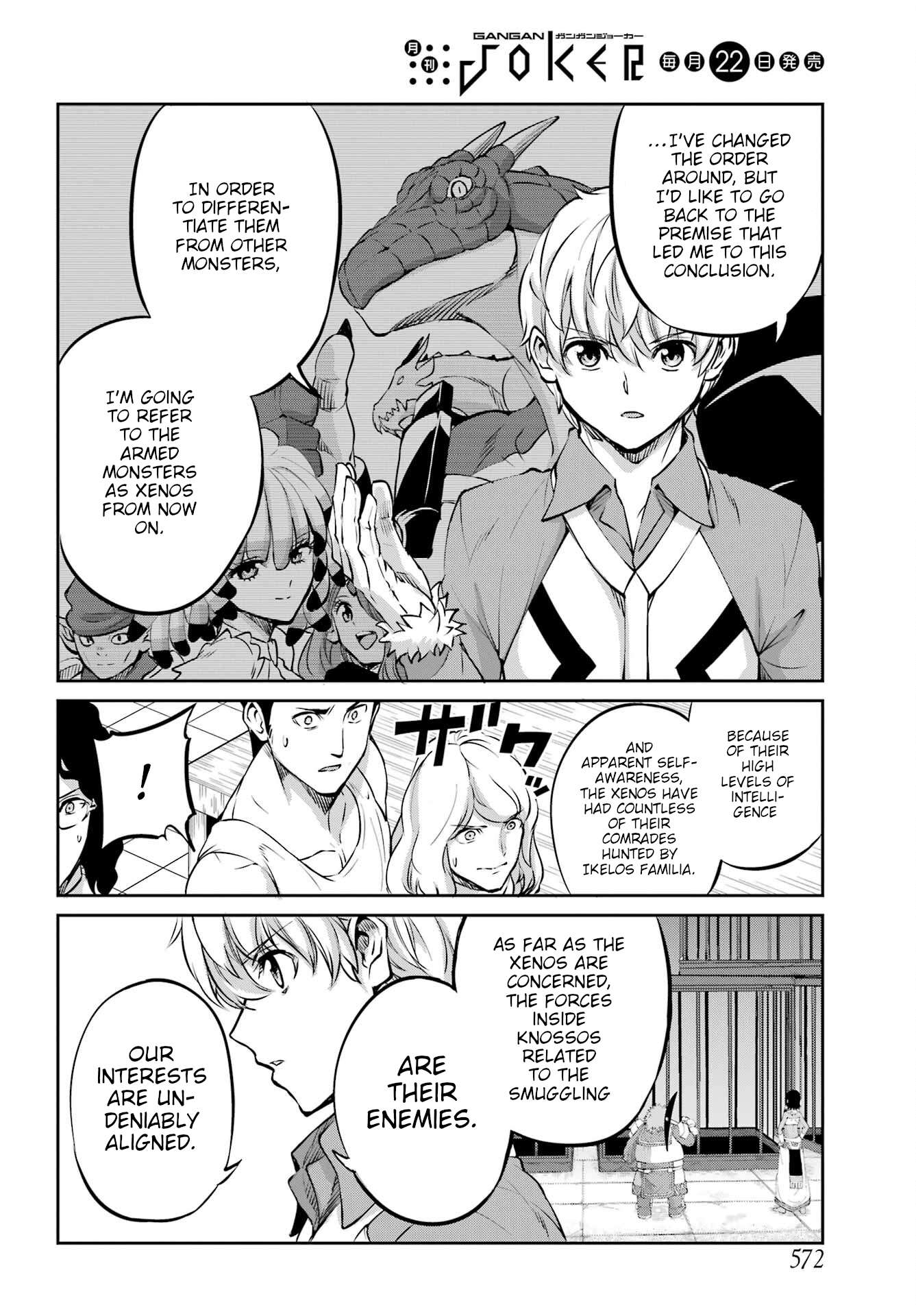 Page 22 of Chapter 97