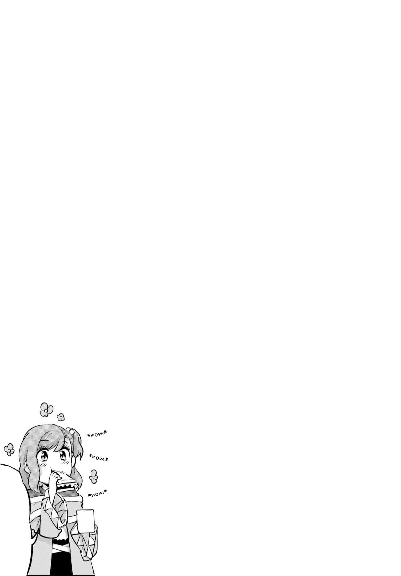 Page 52 of Chapter 97