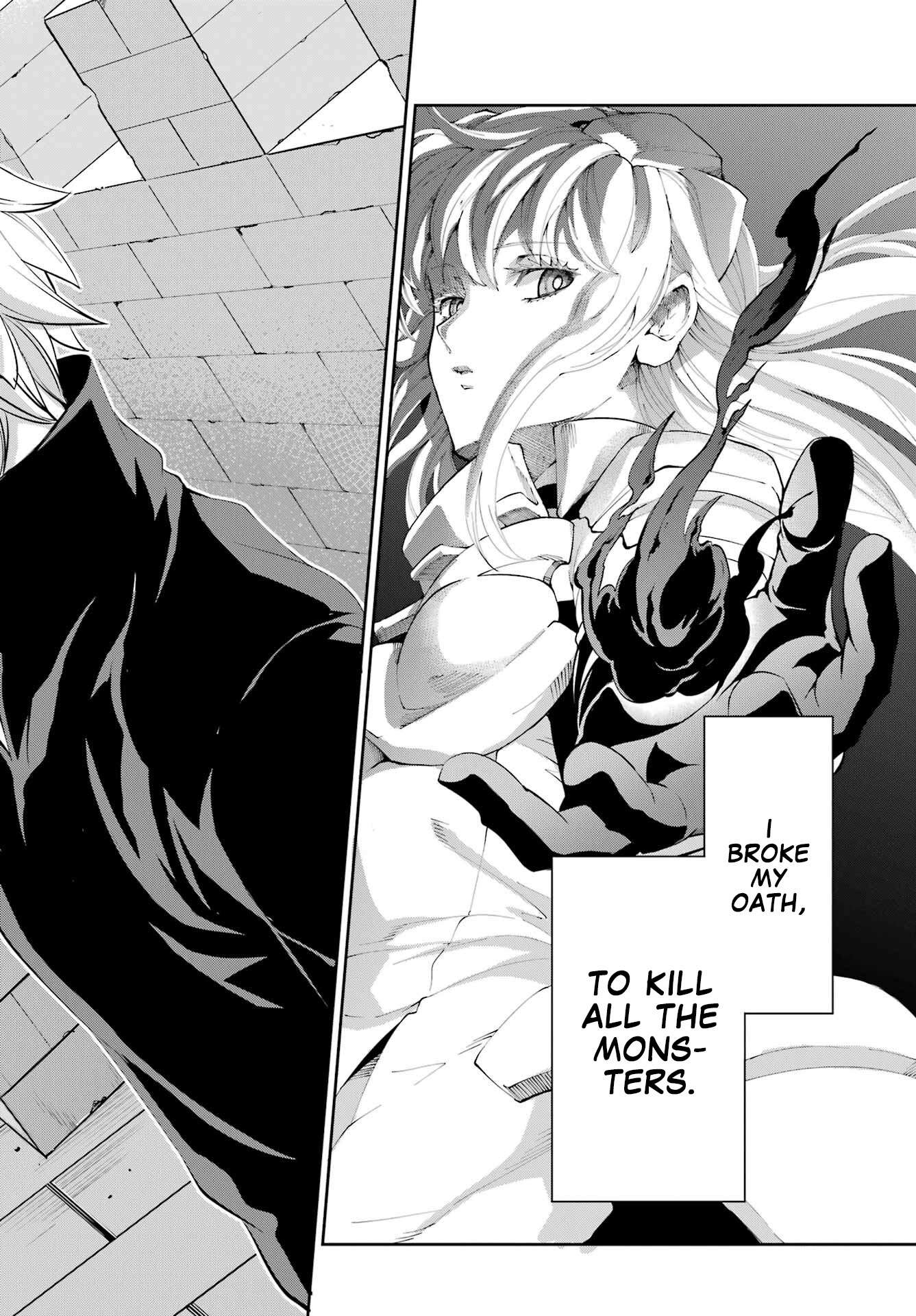 Page 6 of Chapter 98