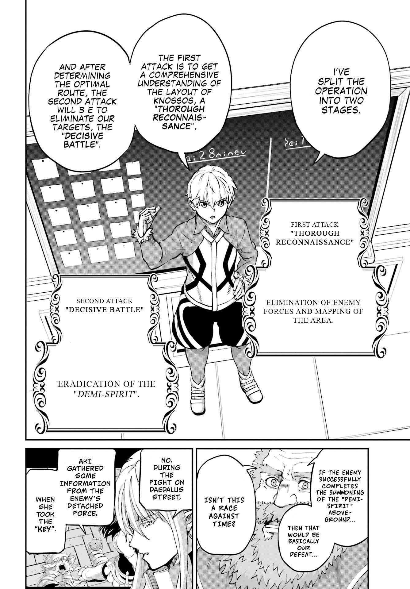 Page 40 of Chapter 98