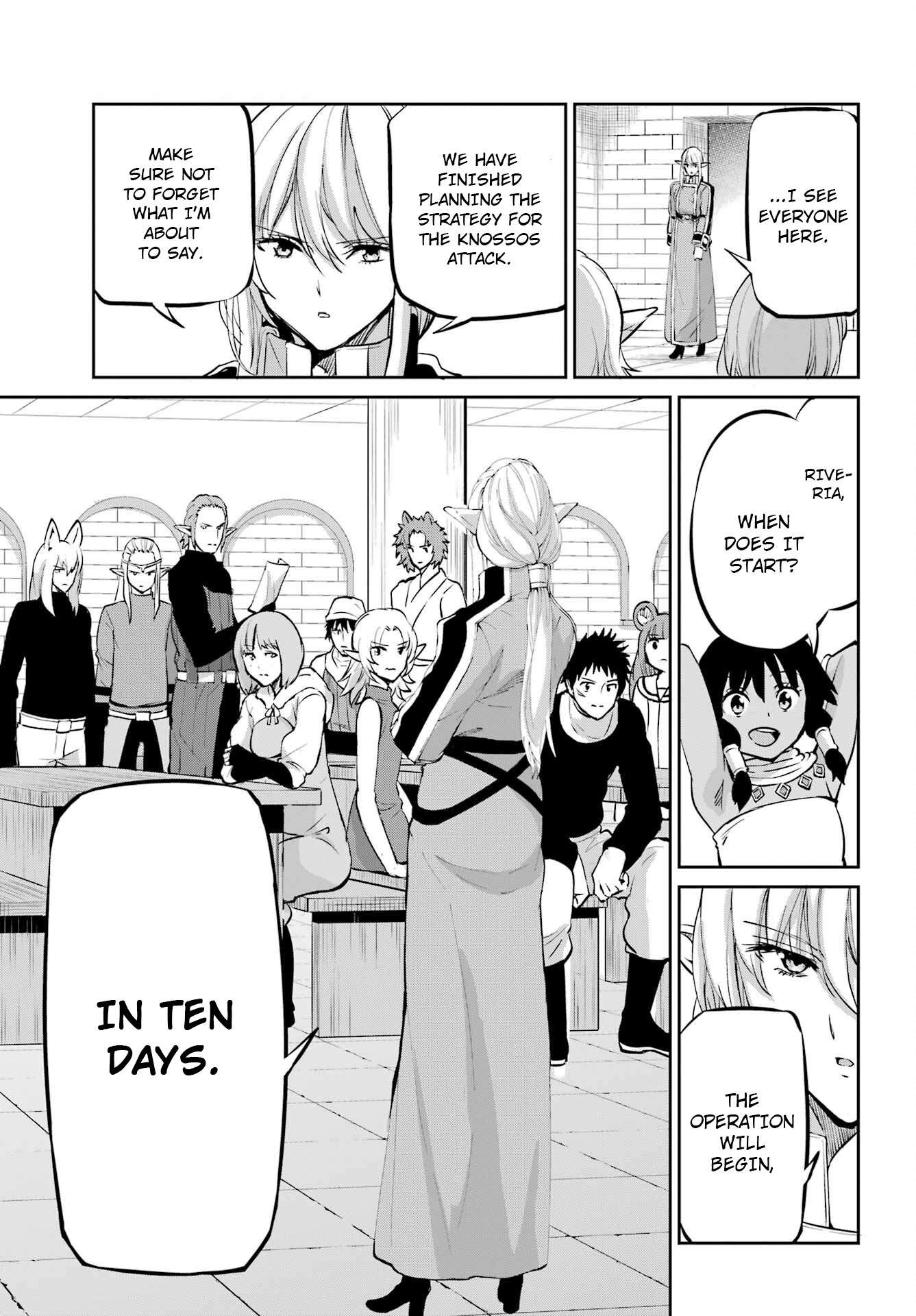 Page 14 of Chapter 99