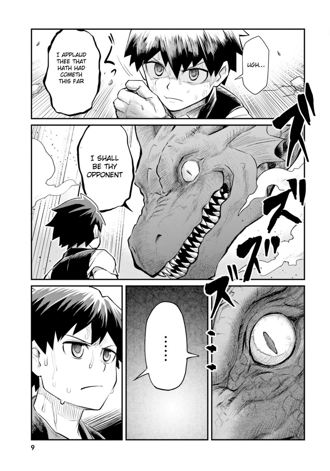 Page 8 of Chapter 1