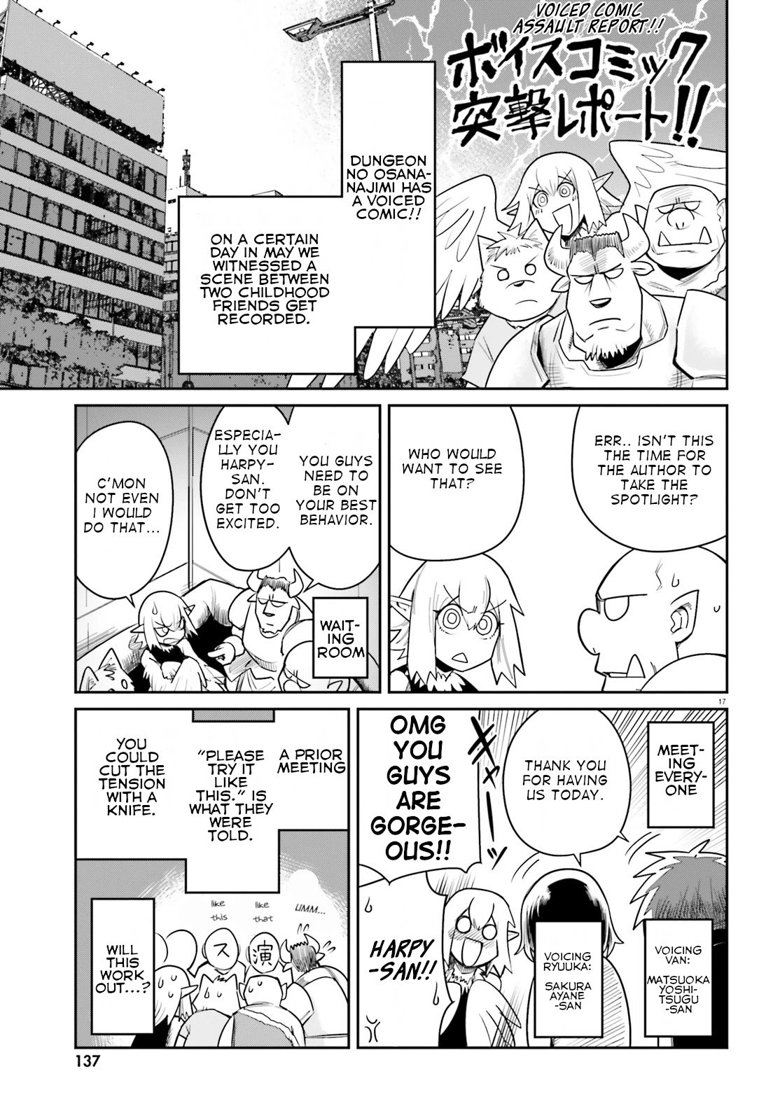 Page 1 of Chapter 10.5