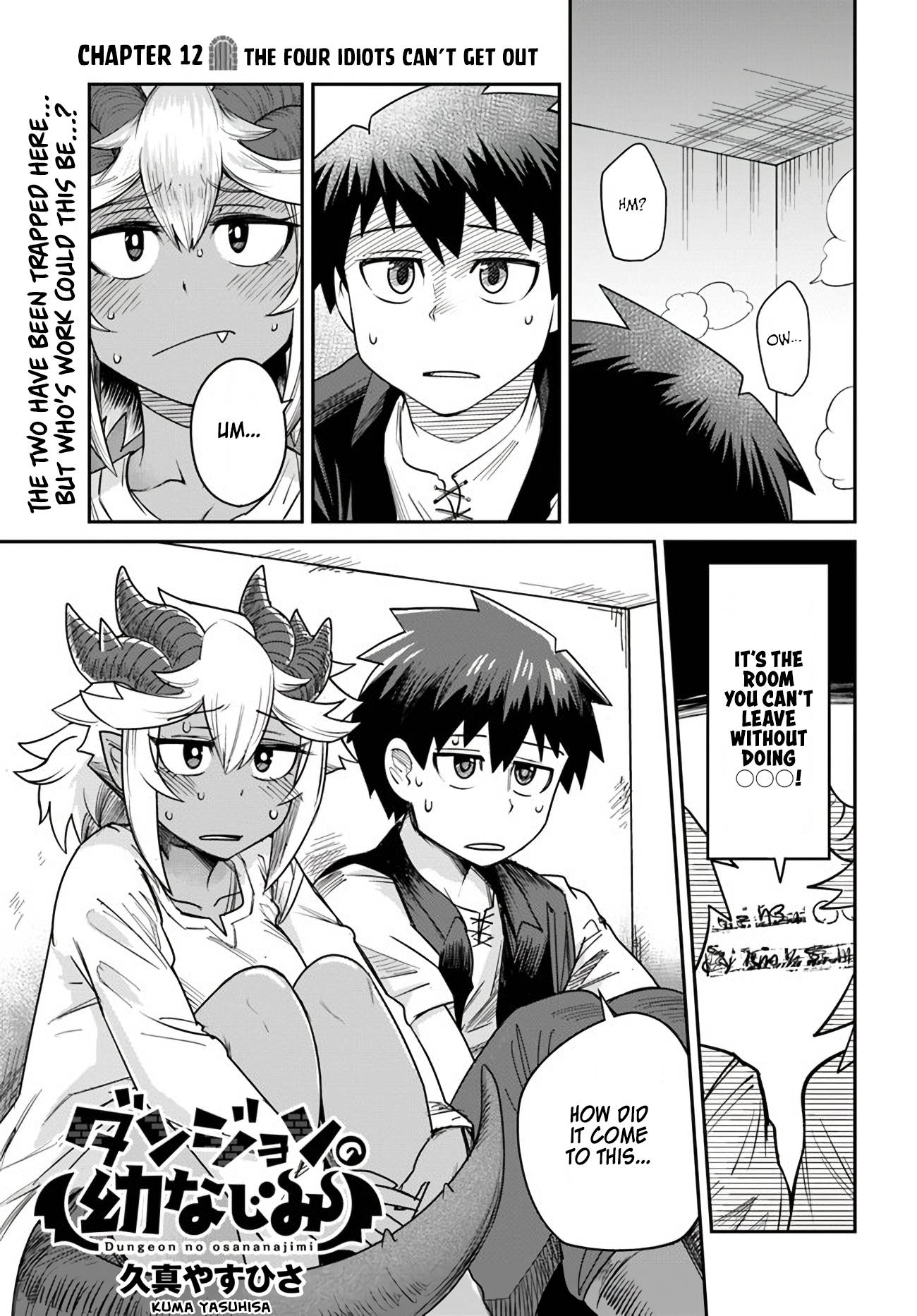 Page 1 of Chapter 12