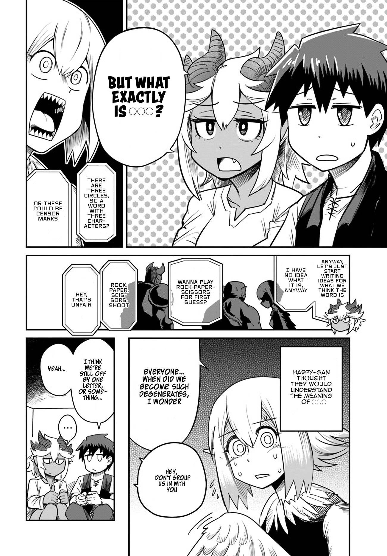 Page 6 of Chapter 12