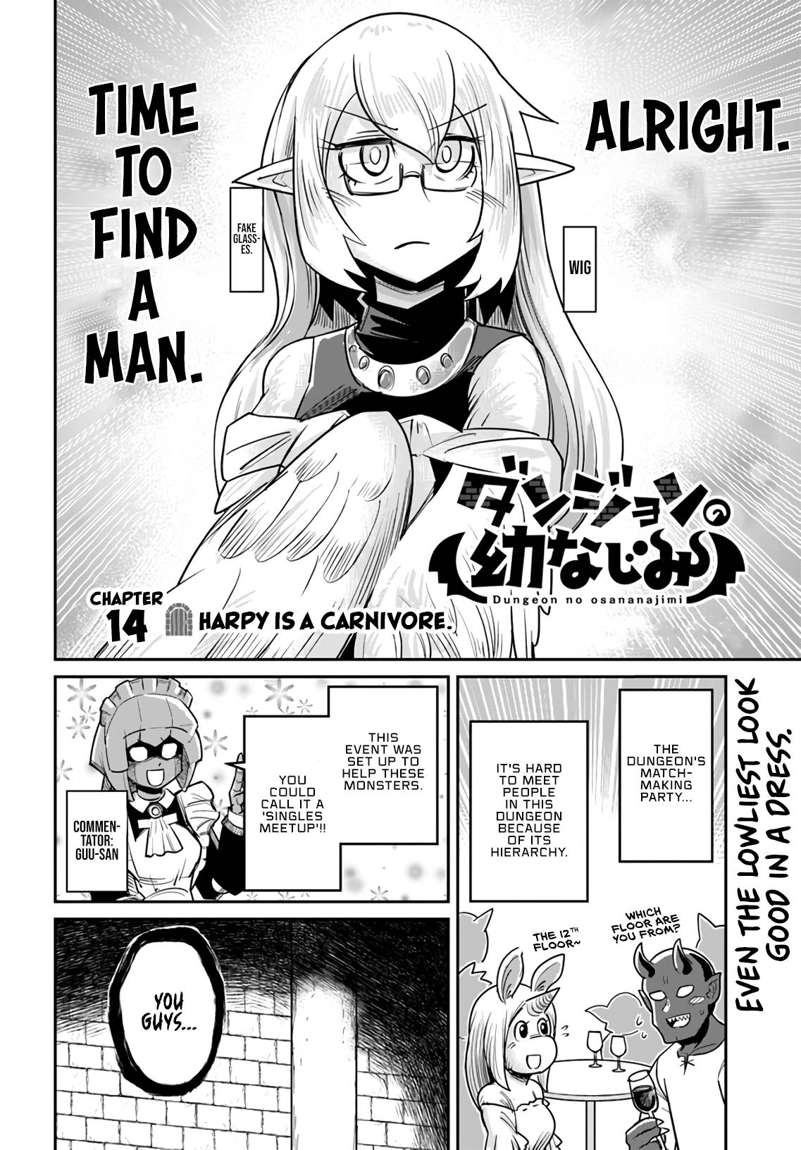 Page 2 of Chapter 14