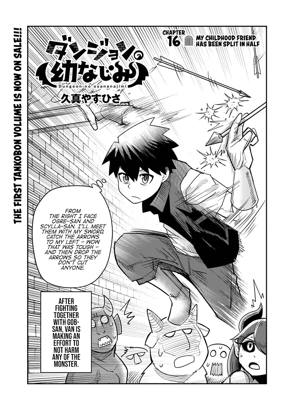Page 1 of Chapter 16
