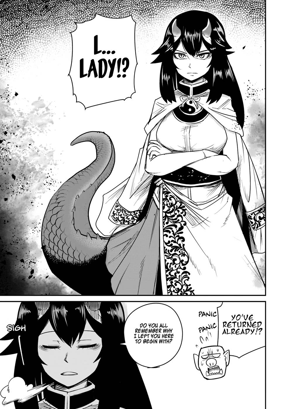 Page 7 of Chapter 16