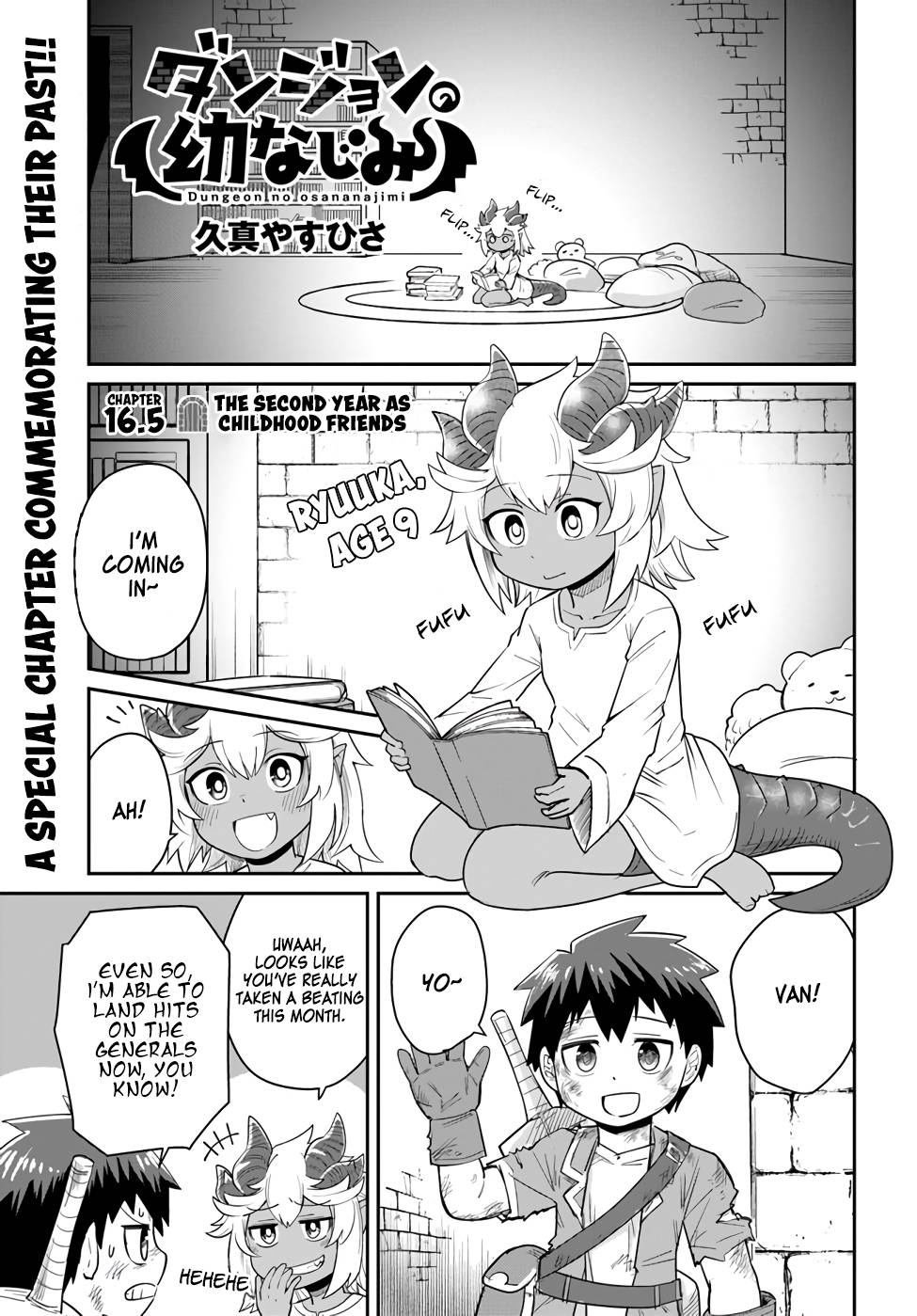 Page 1 of Chapter 16.5