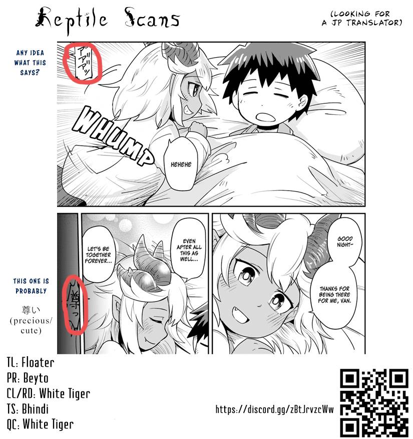 Page 5 of Chapter 16.5
