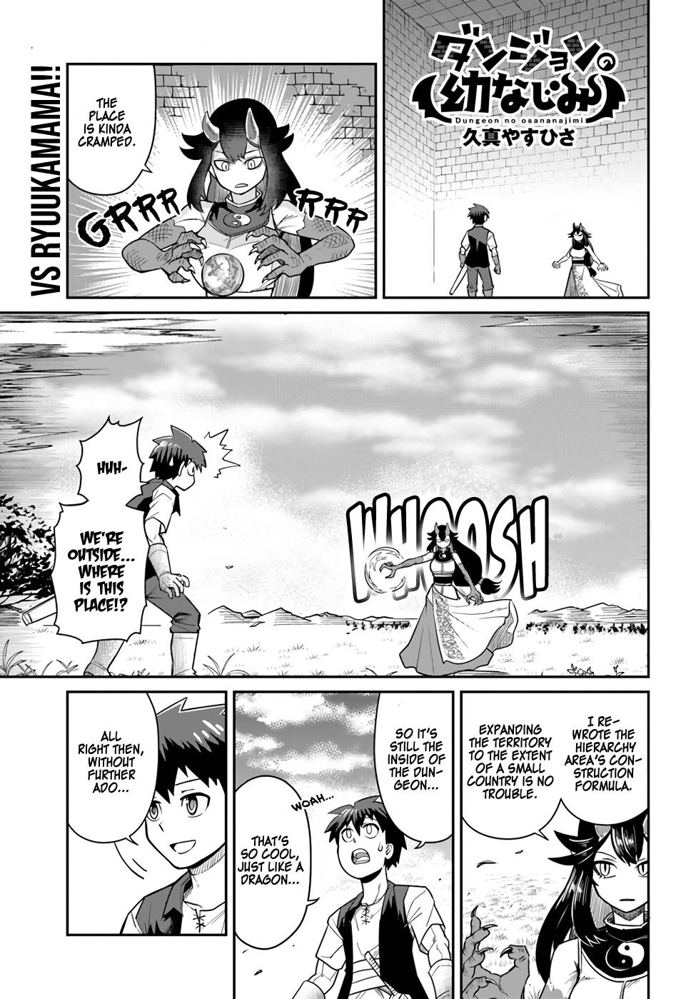 Page 1 of Chapter 17