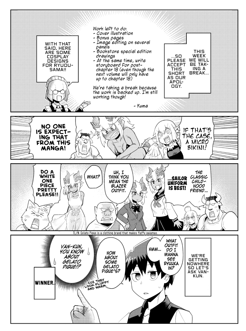 Page 1 of Chapter 17.5