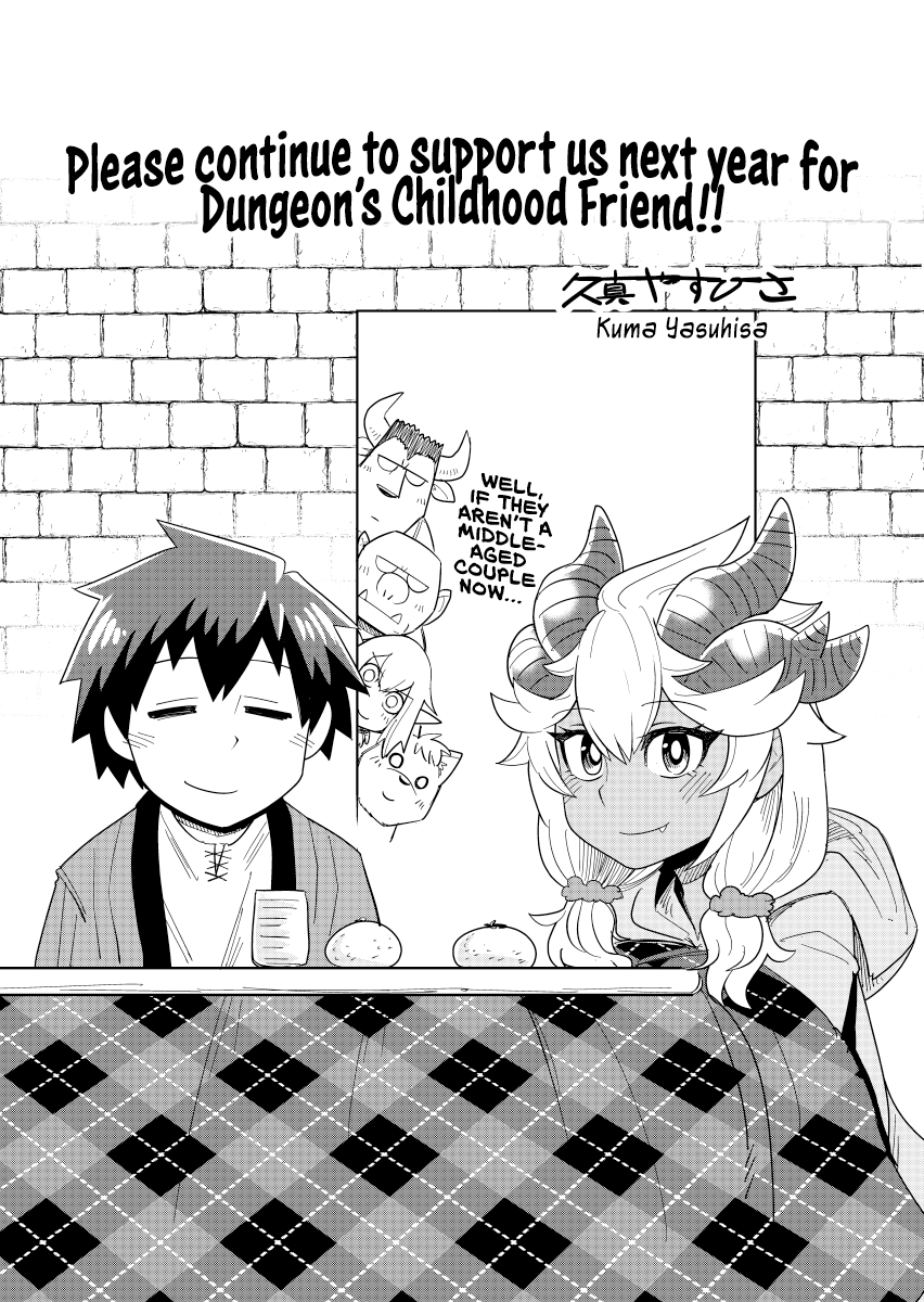 Page 1 of Chapter 18.2