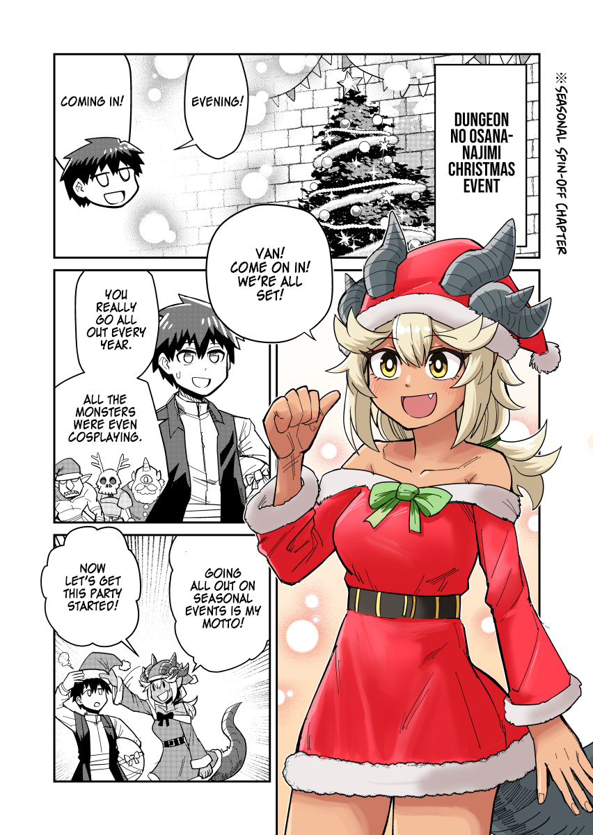 Page 1 of Chapter 18.1