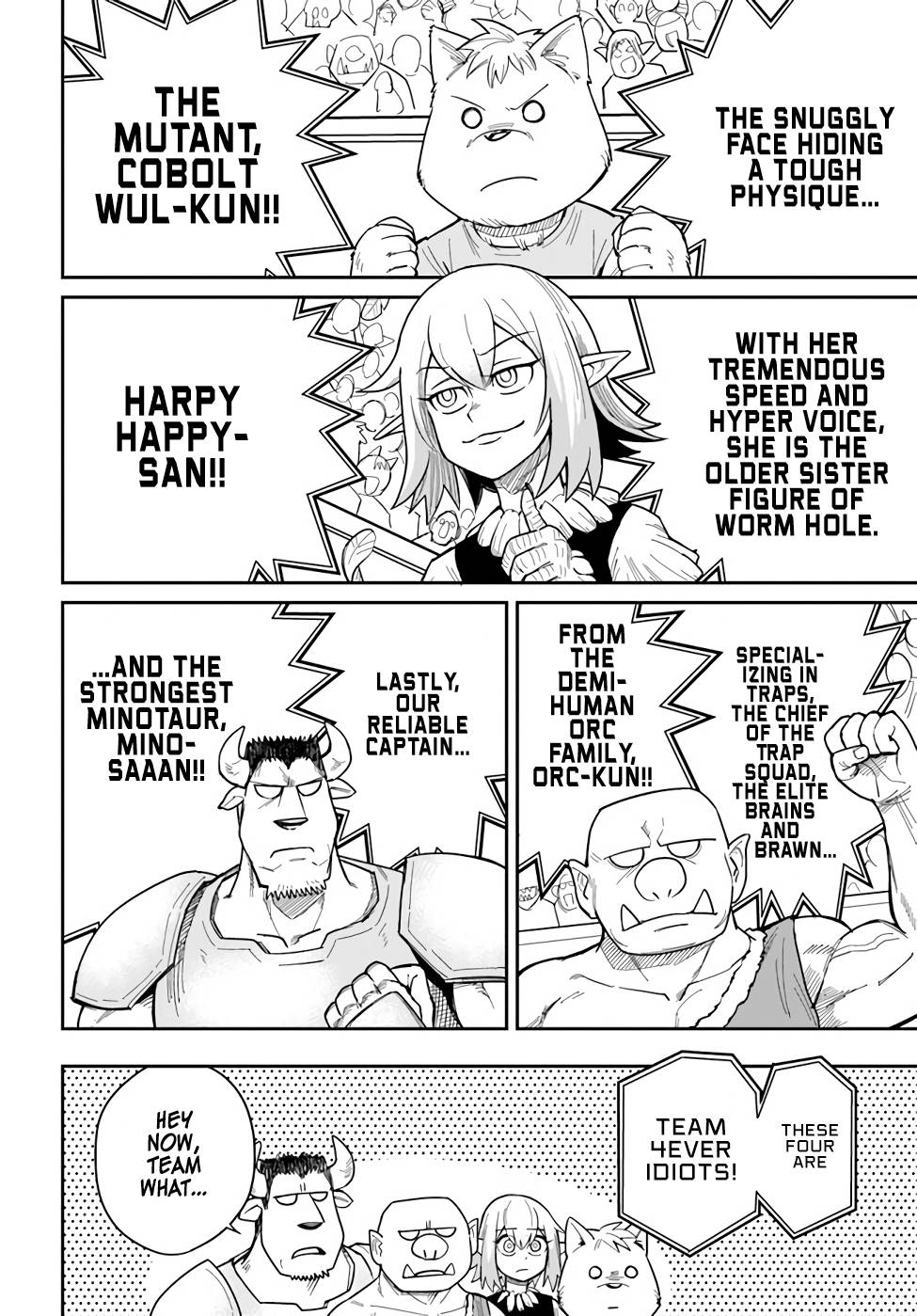 Page 5 of Chapter 19